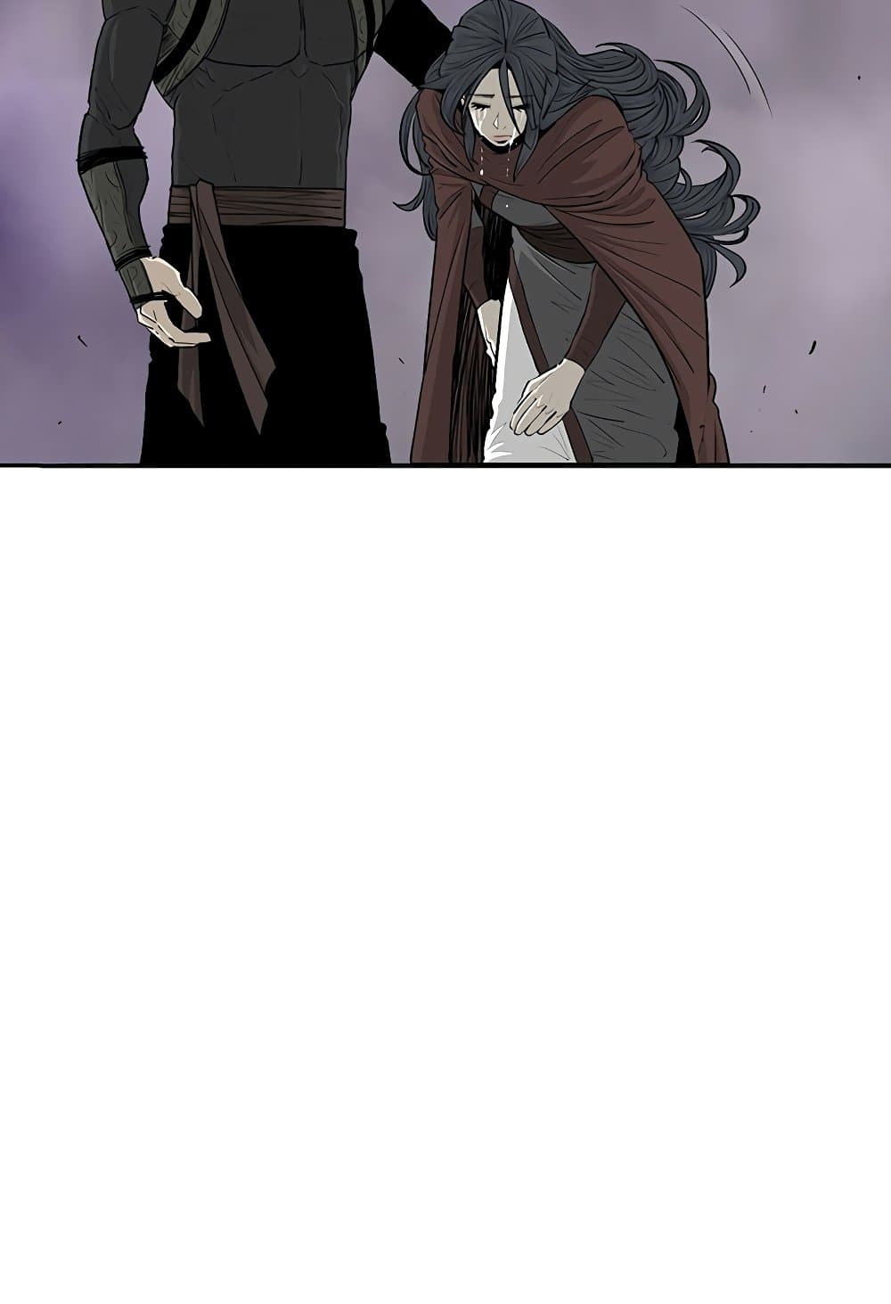 Legend of the Northern Blade page 70