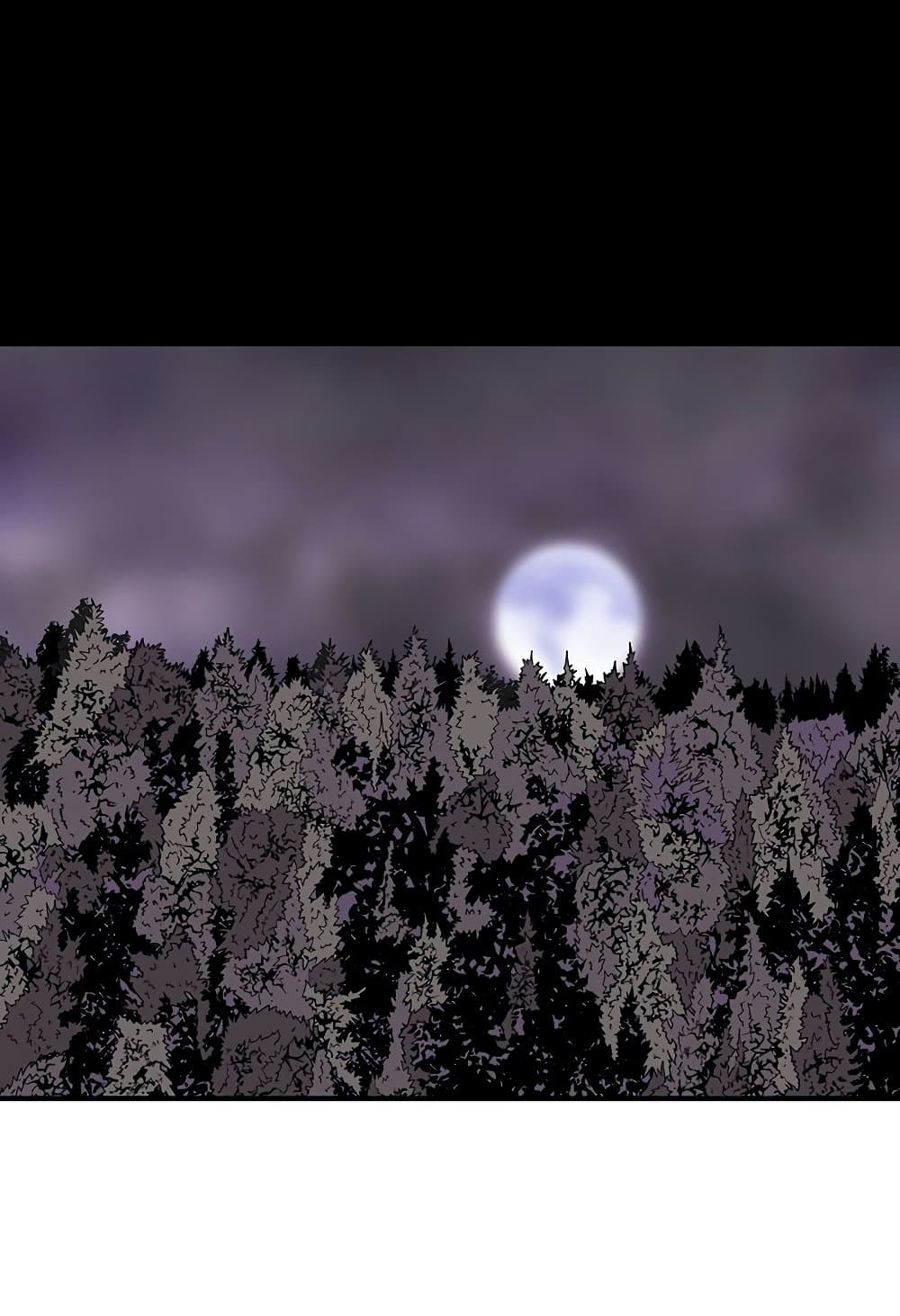 Legend of the Northern Blade page 76