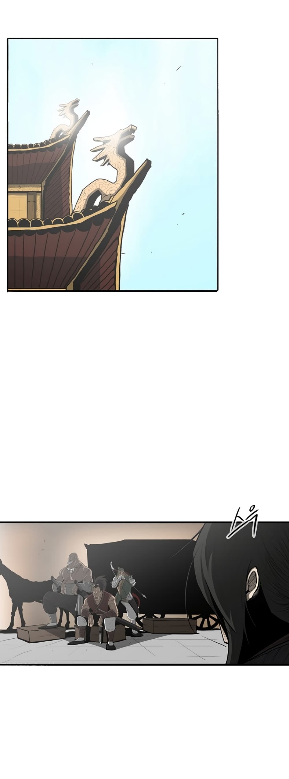 Legend of the Northern Blade page 17