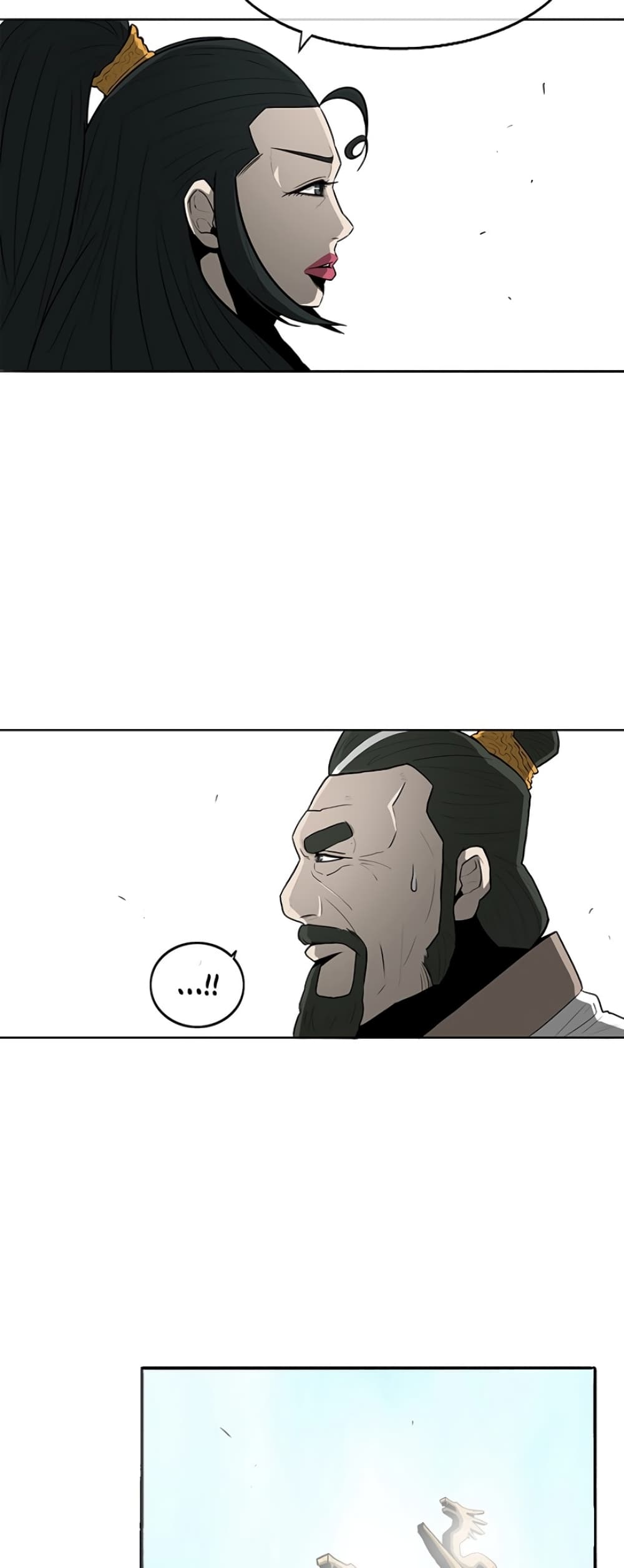 Legend of the Northern Blade page 50