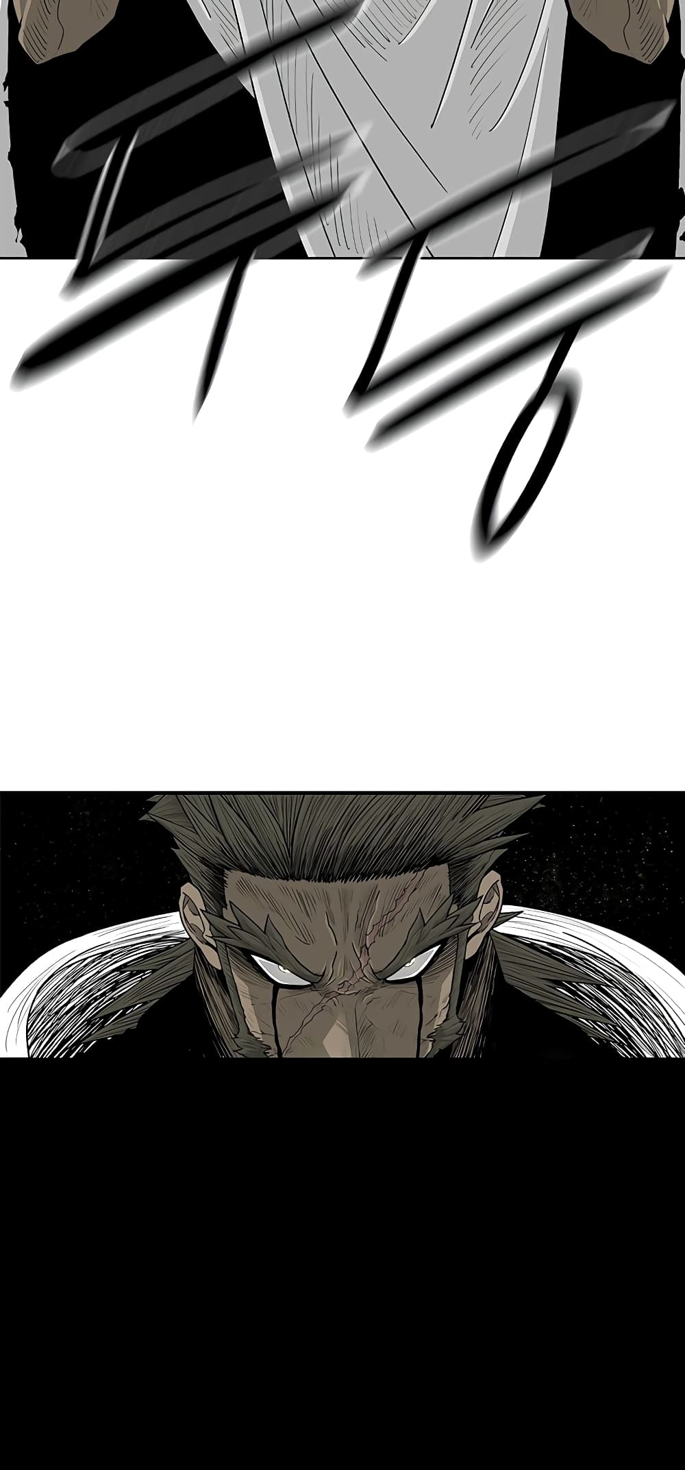 Legend of the Northern Blade page 45