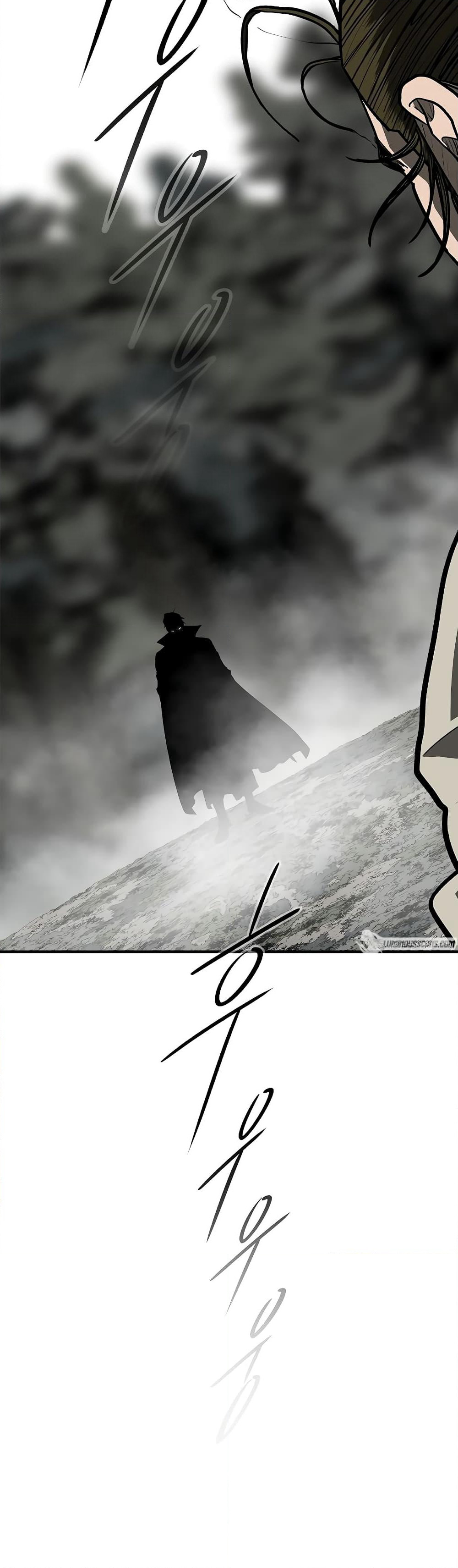 Legend of the Northern Blade page 23