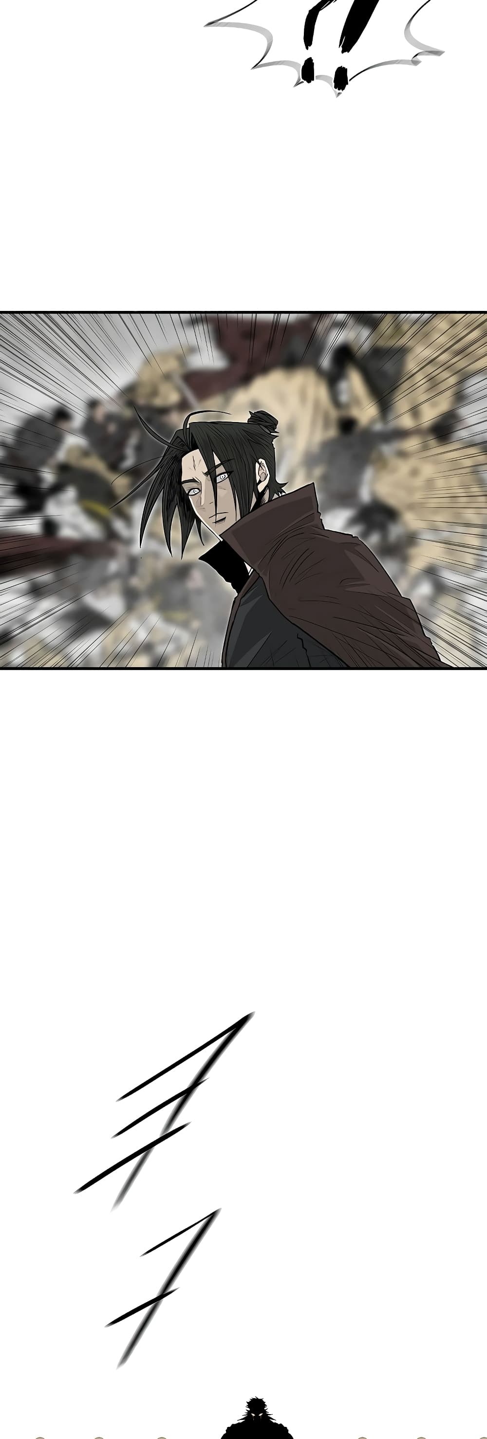 Legend of the Northern Blade page 7