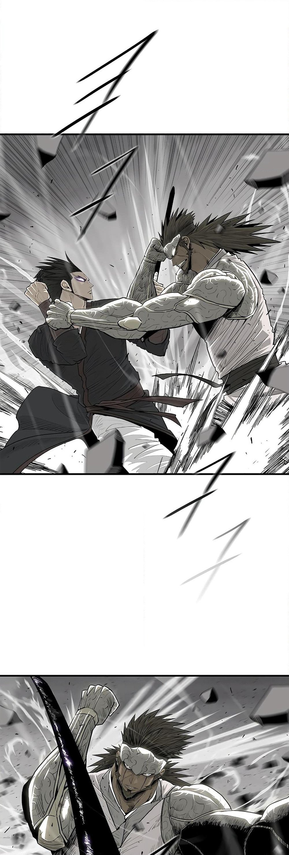 Legend of the Northern Blade page 39