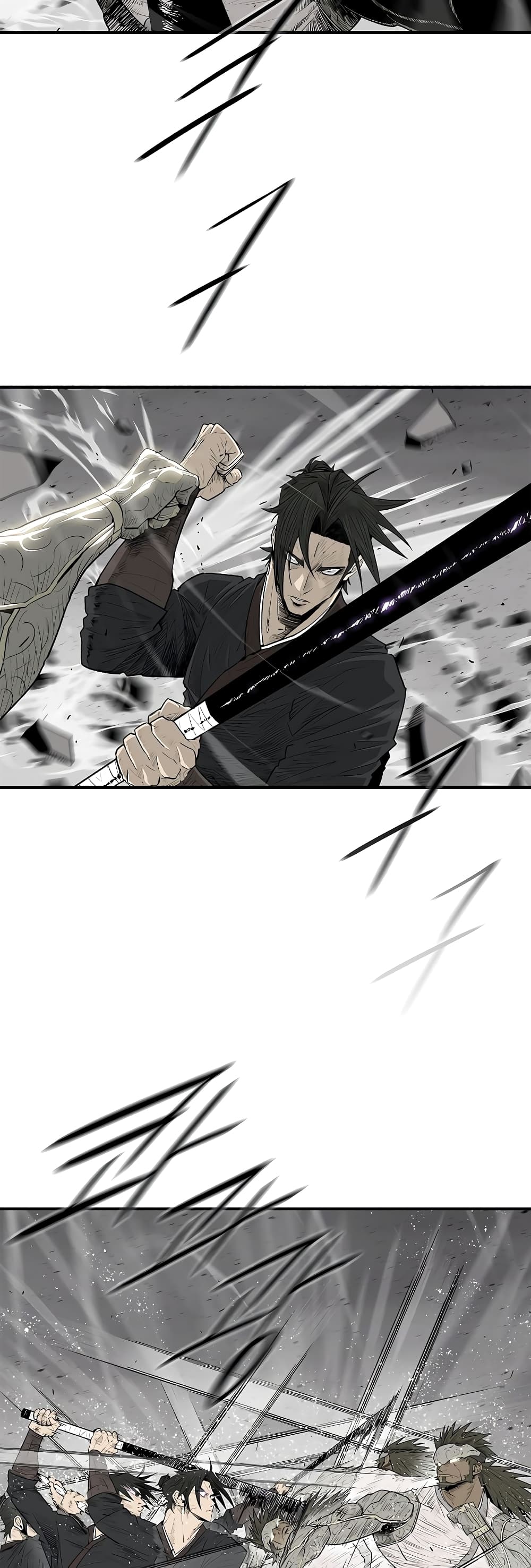 Legend of the Northern Blade page 40