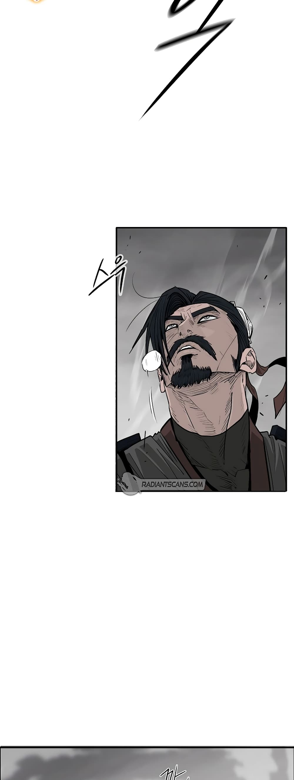 Legend of the Northern Blade page 3