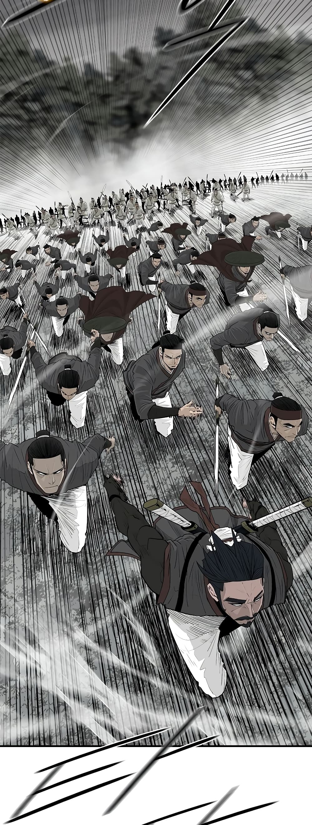 Legend of the Northern Blade page 6