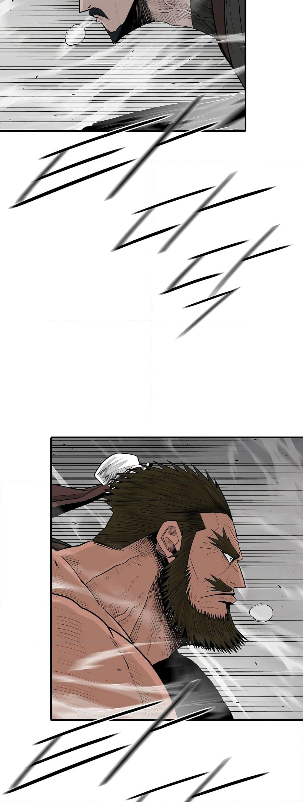 Legend of the Northern Blade page 17