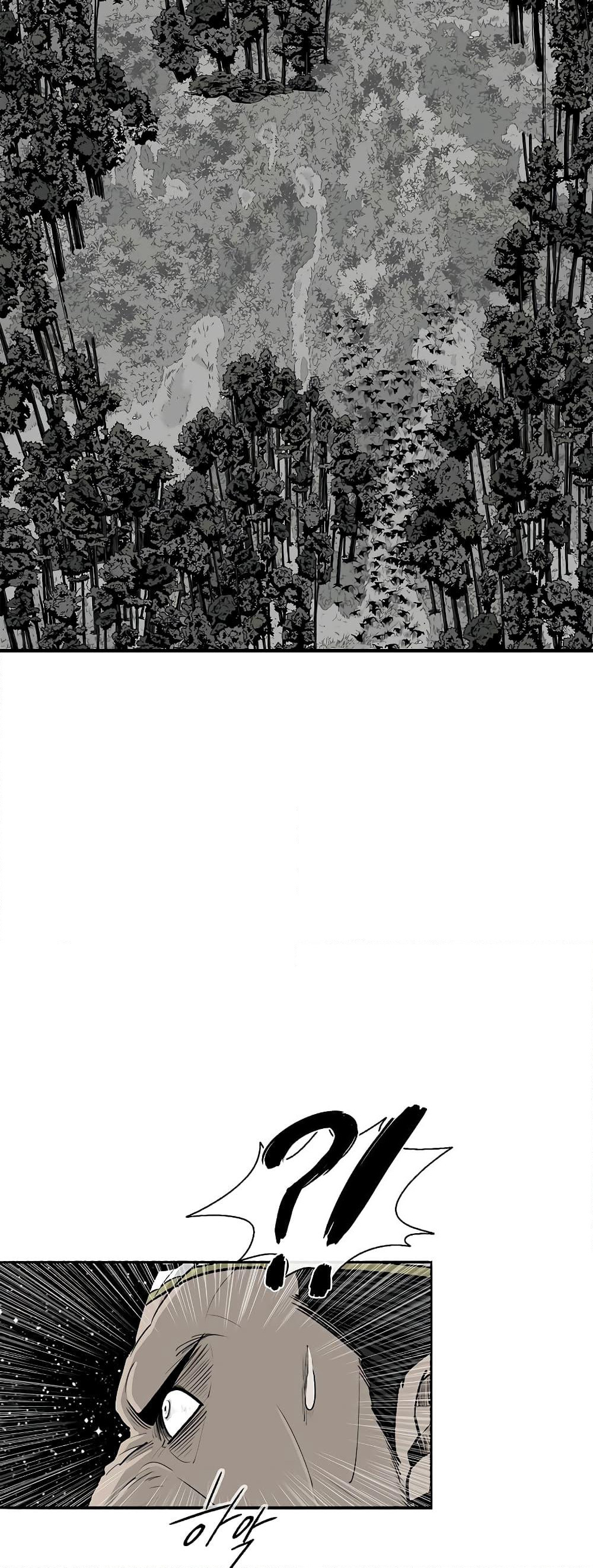 Legend of the Northern Blade page 21