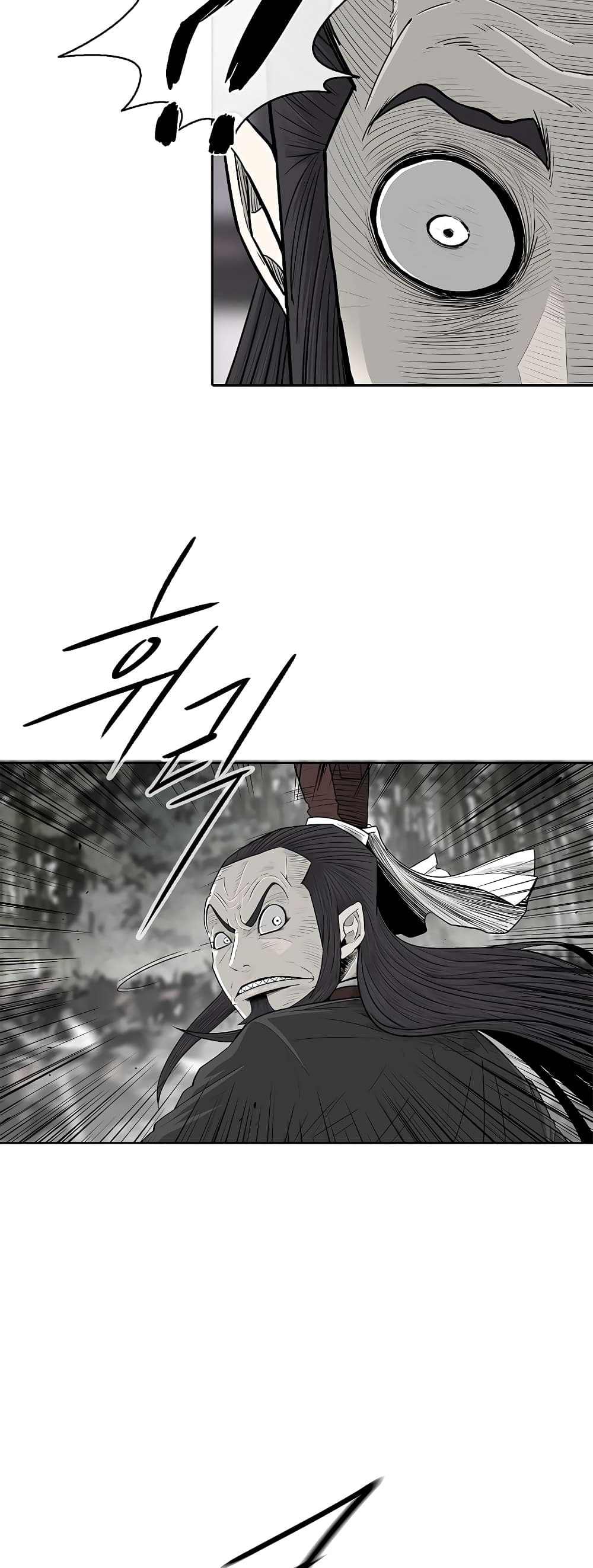 Legend of the Northern Blade page 38