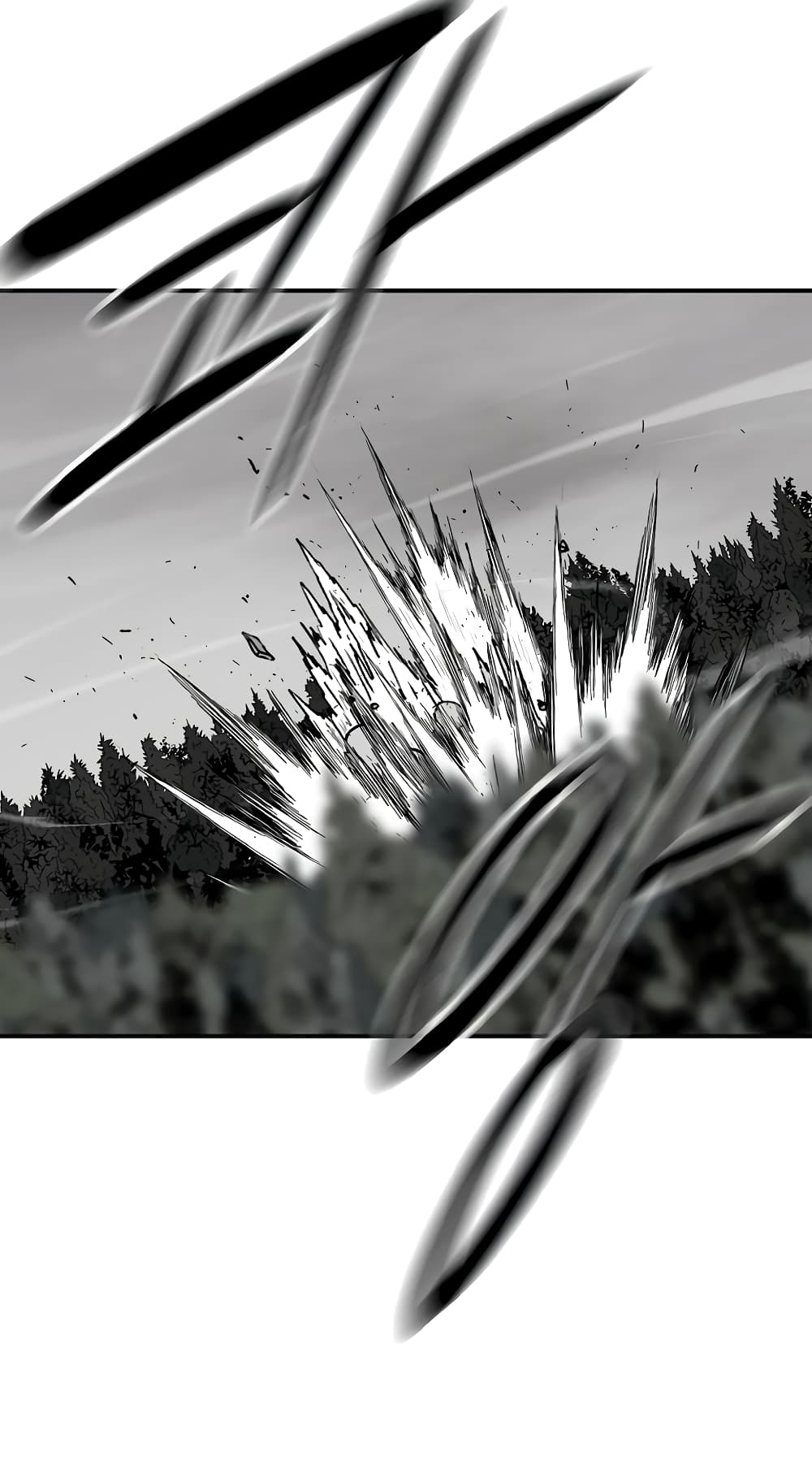Legend of the Northern Blade page 5