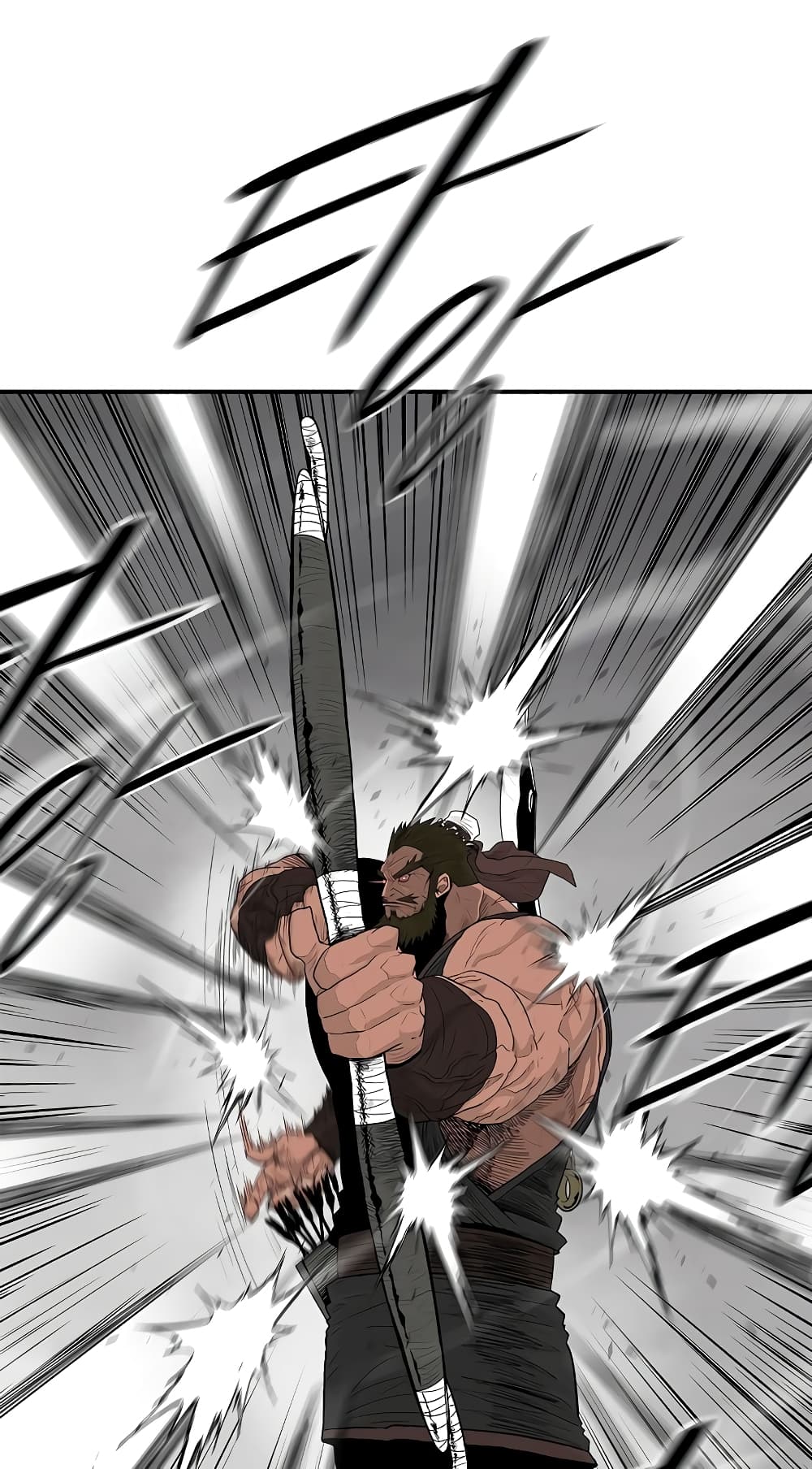 Legend of the Northern Blade page 13