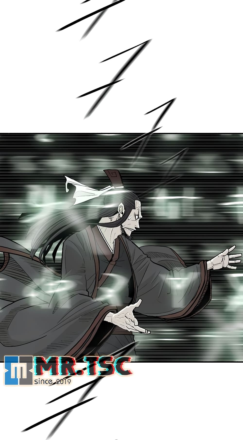 Legend of the Northern Blade page 17