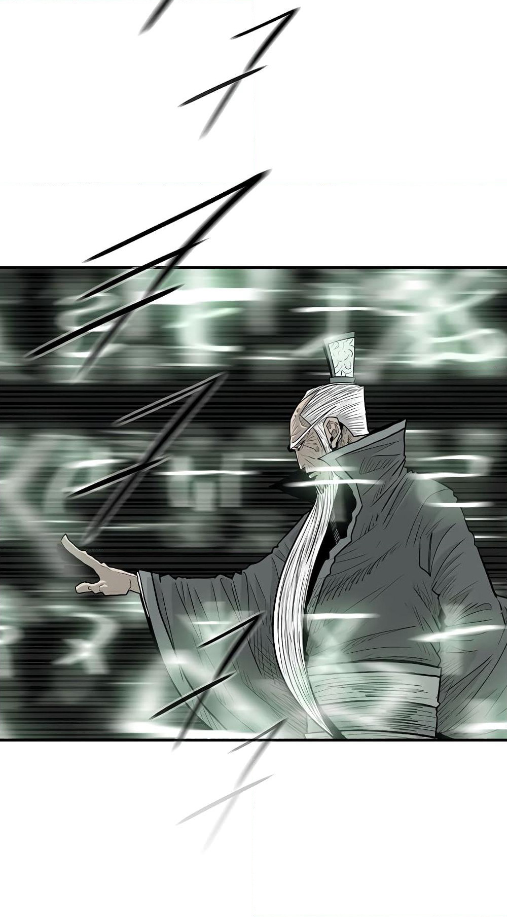 Legend of the Northern Blade page 19