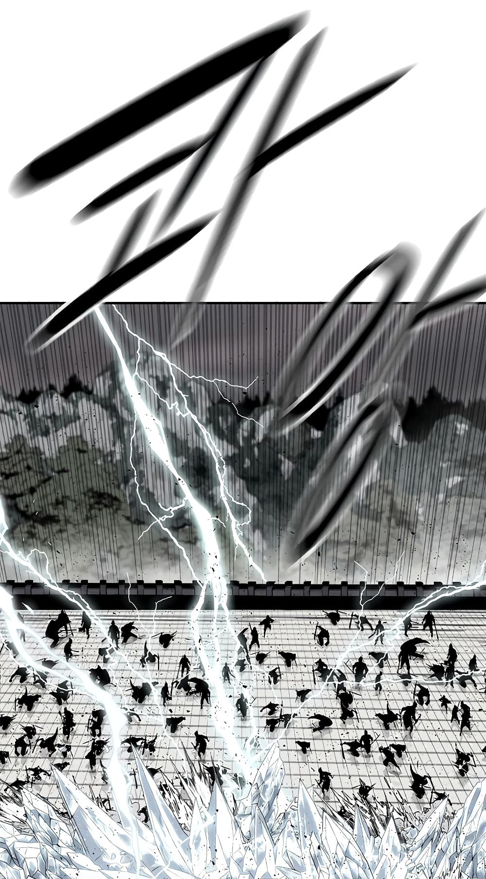 Legend of the Northern Blade page 34