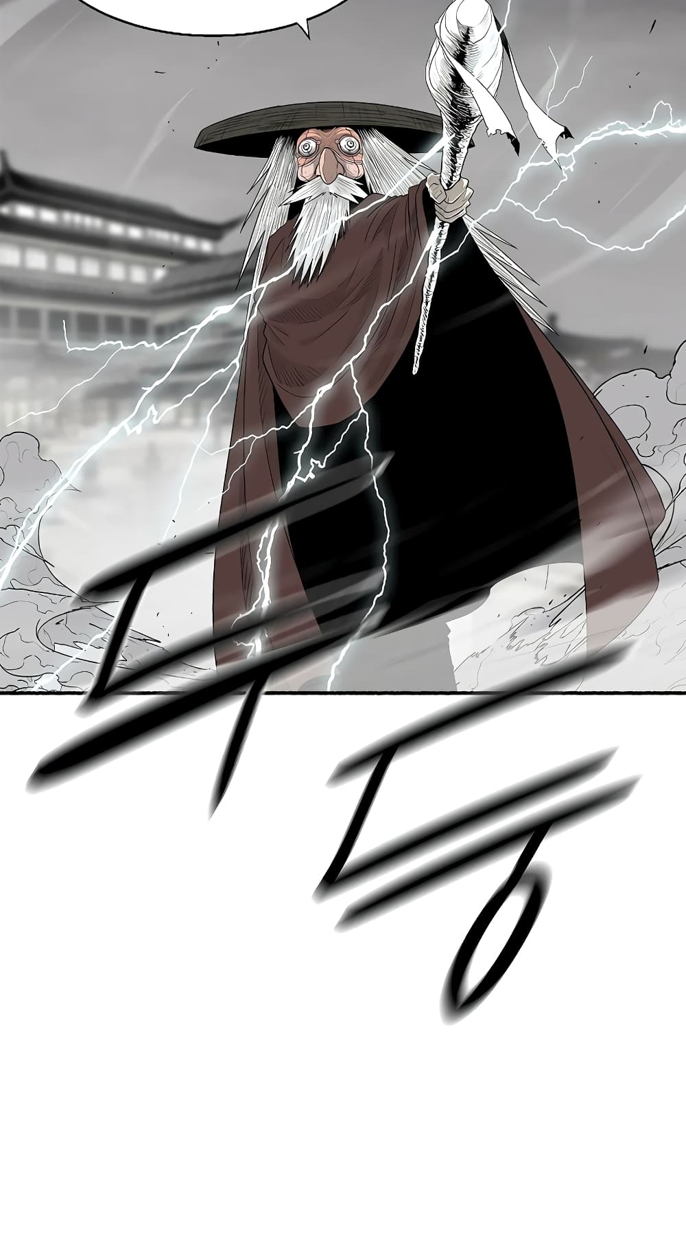 Legend of the Northern Blade page 38