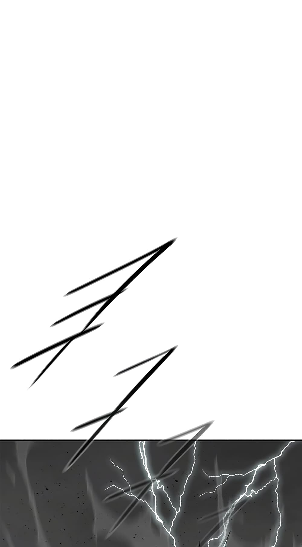 Legend of the Northern Blade page 41