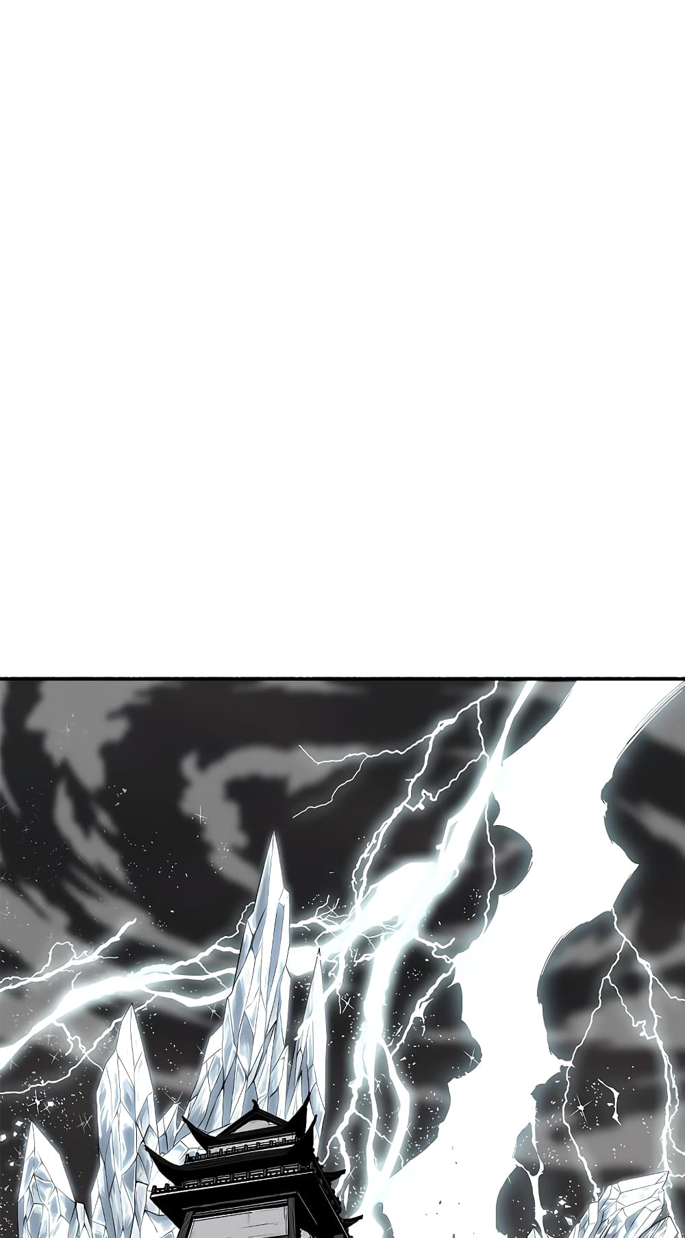 Legend of the Northern Blade page 43
