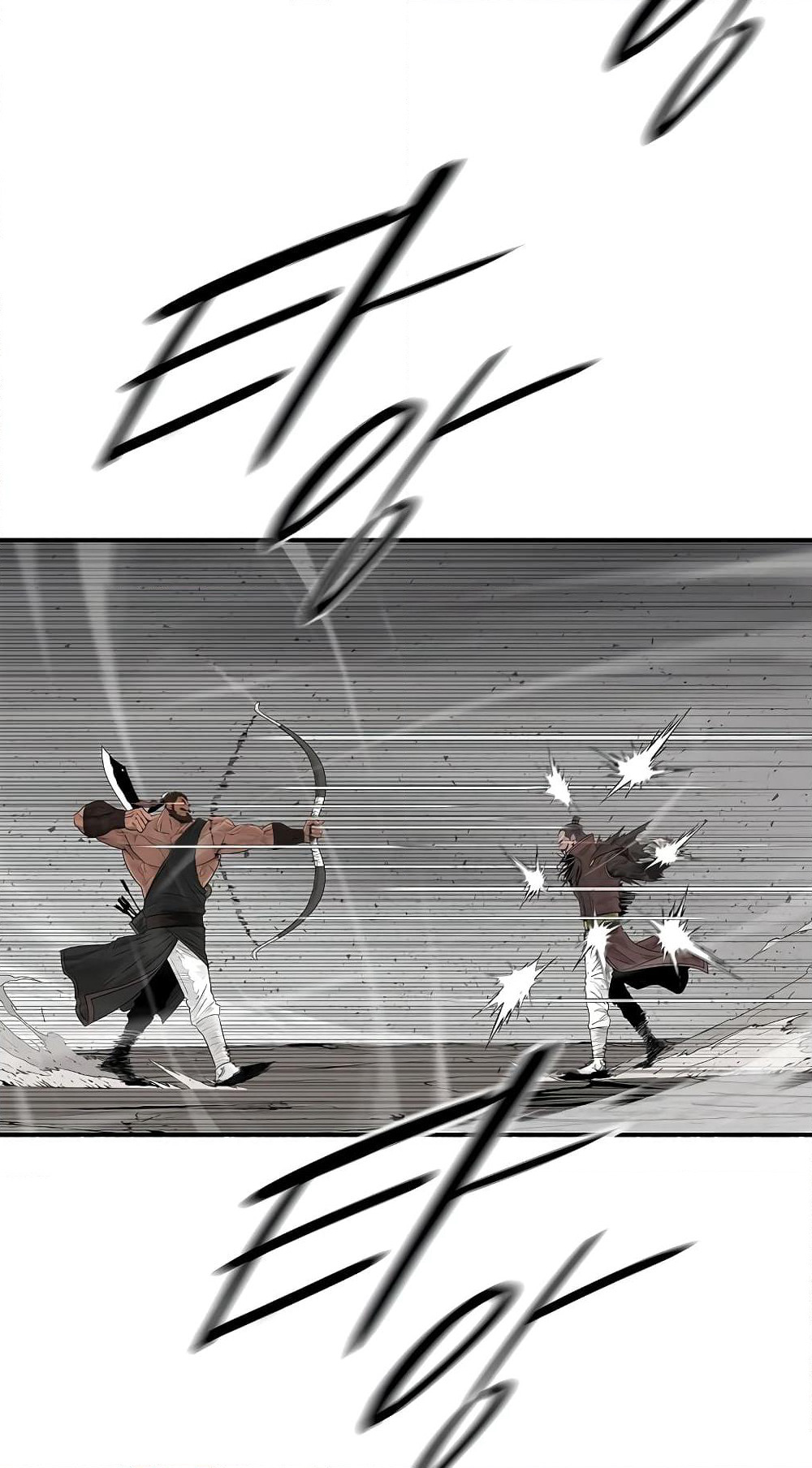 Legend of the Northern Blade page 51