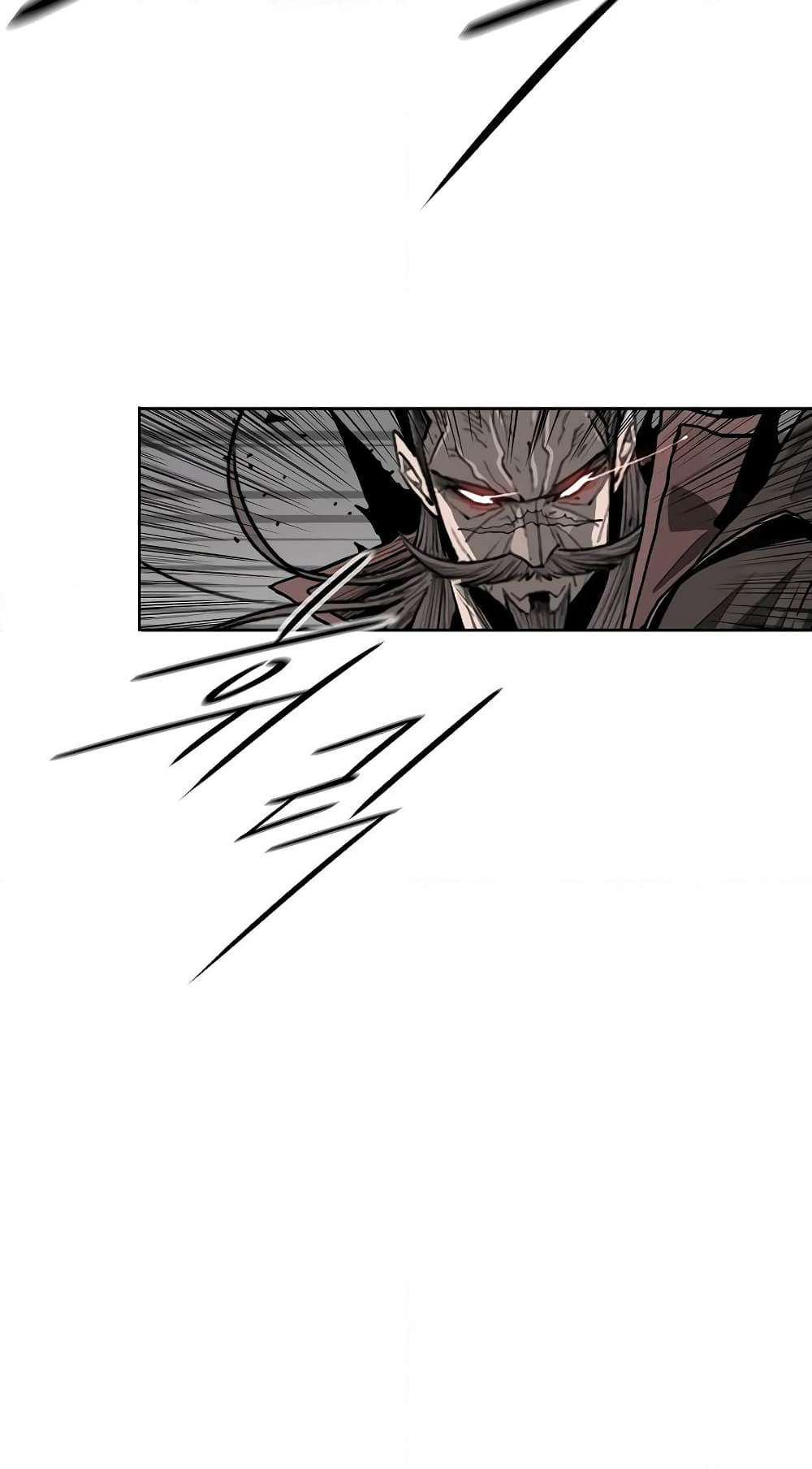 Legend of the Northern Blade page 66