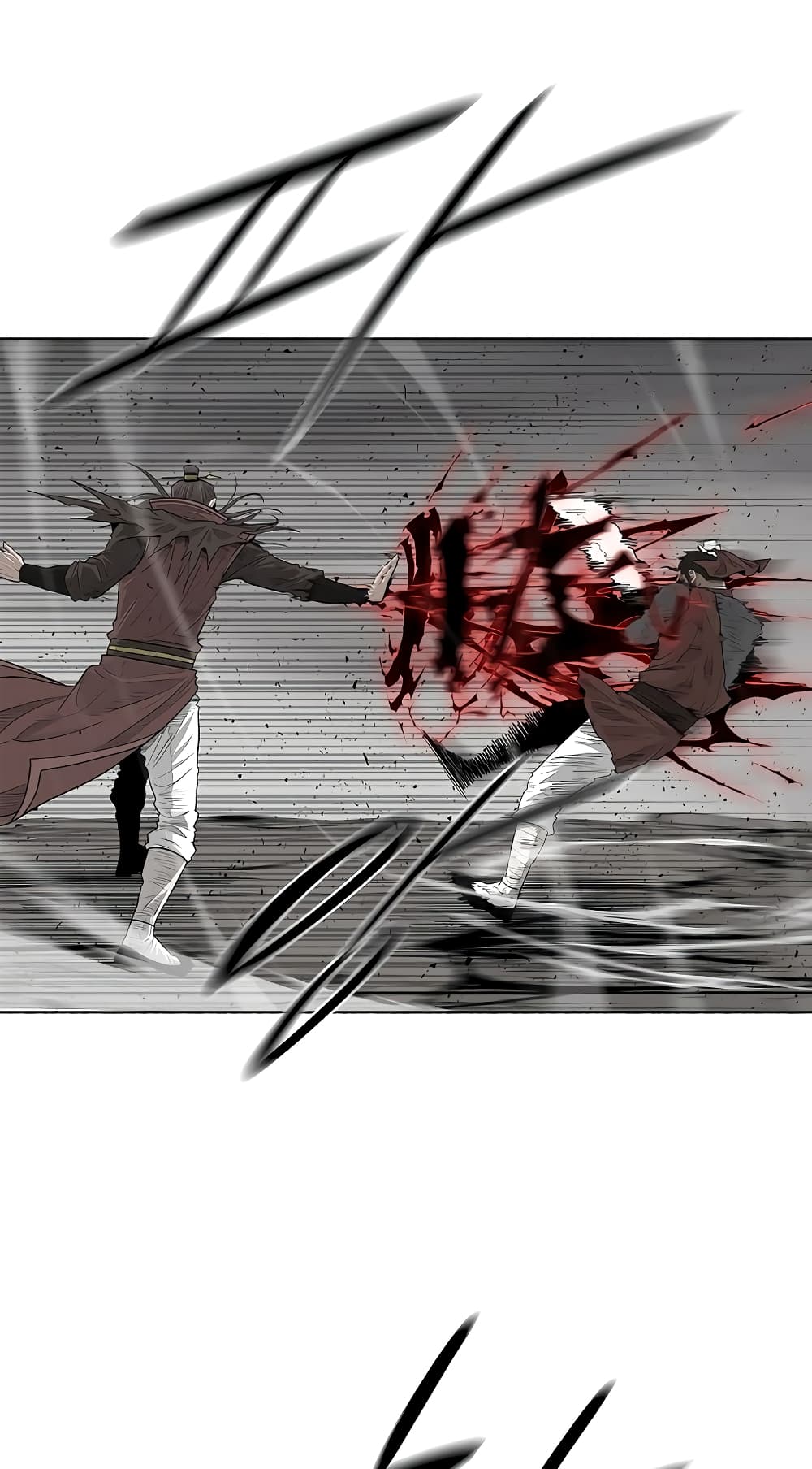 Legend of the Northern Blade page 67