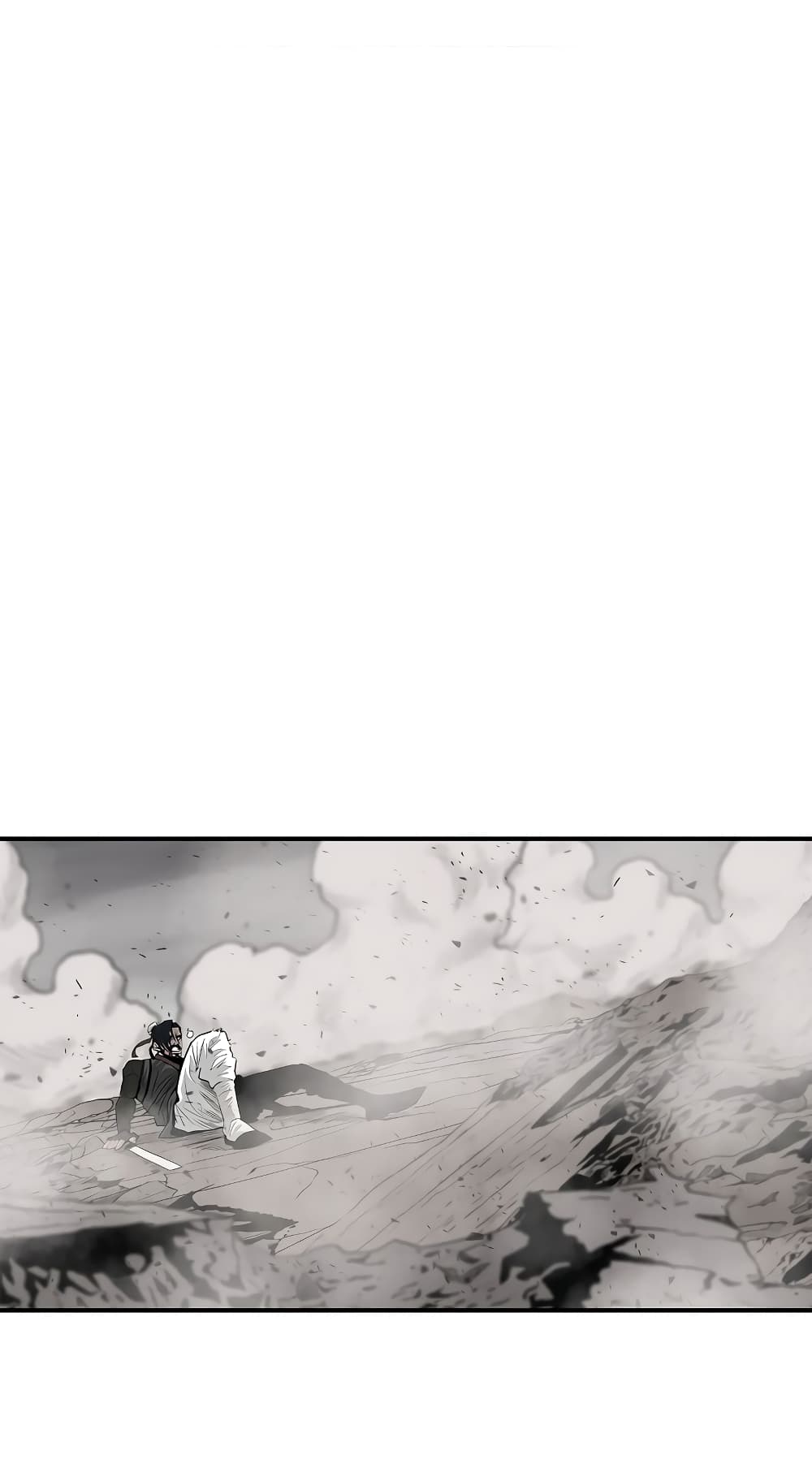 Legend of the Northern Blade page 77