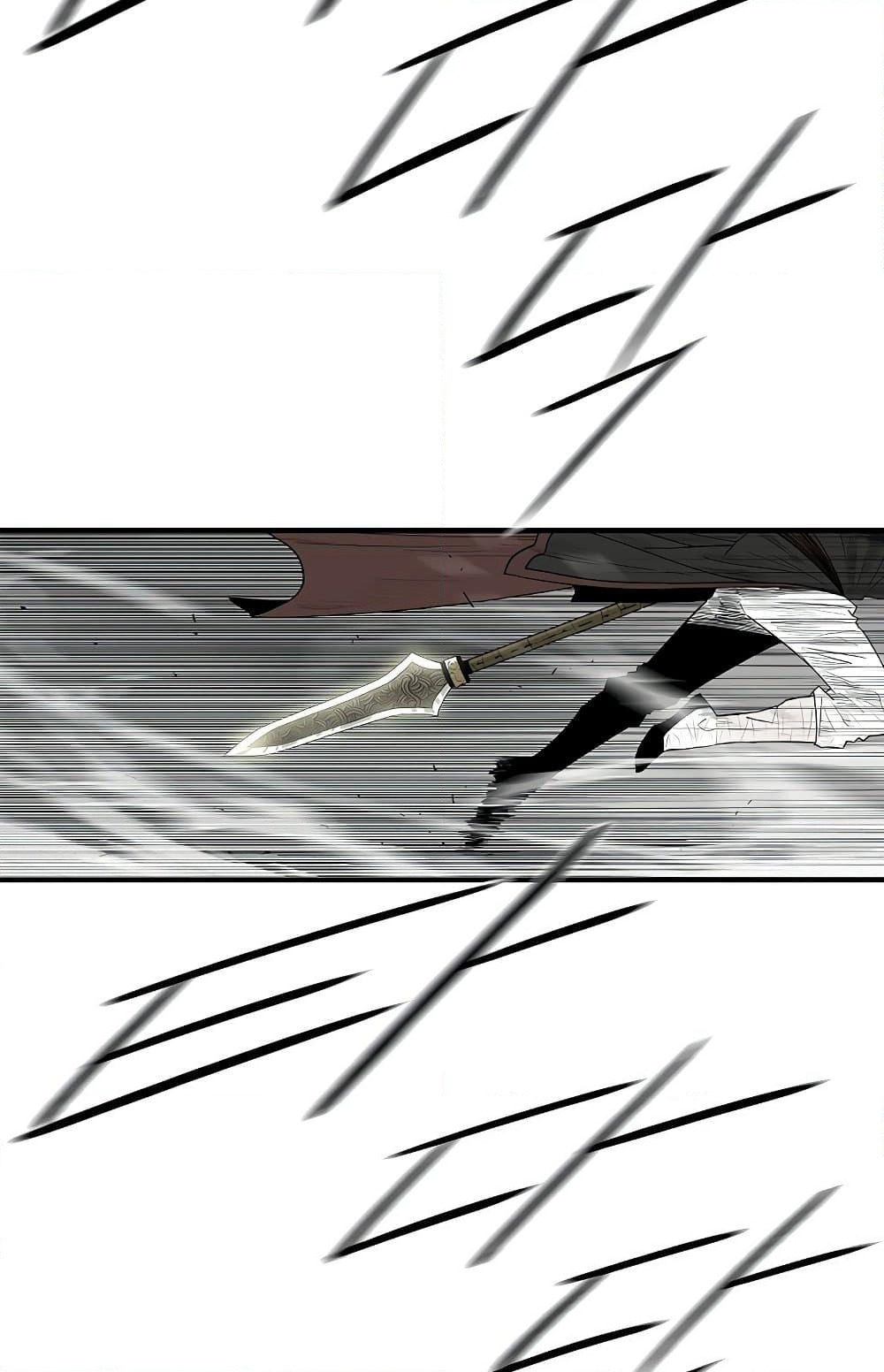 Legend of the Northern Blade page 43