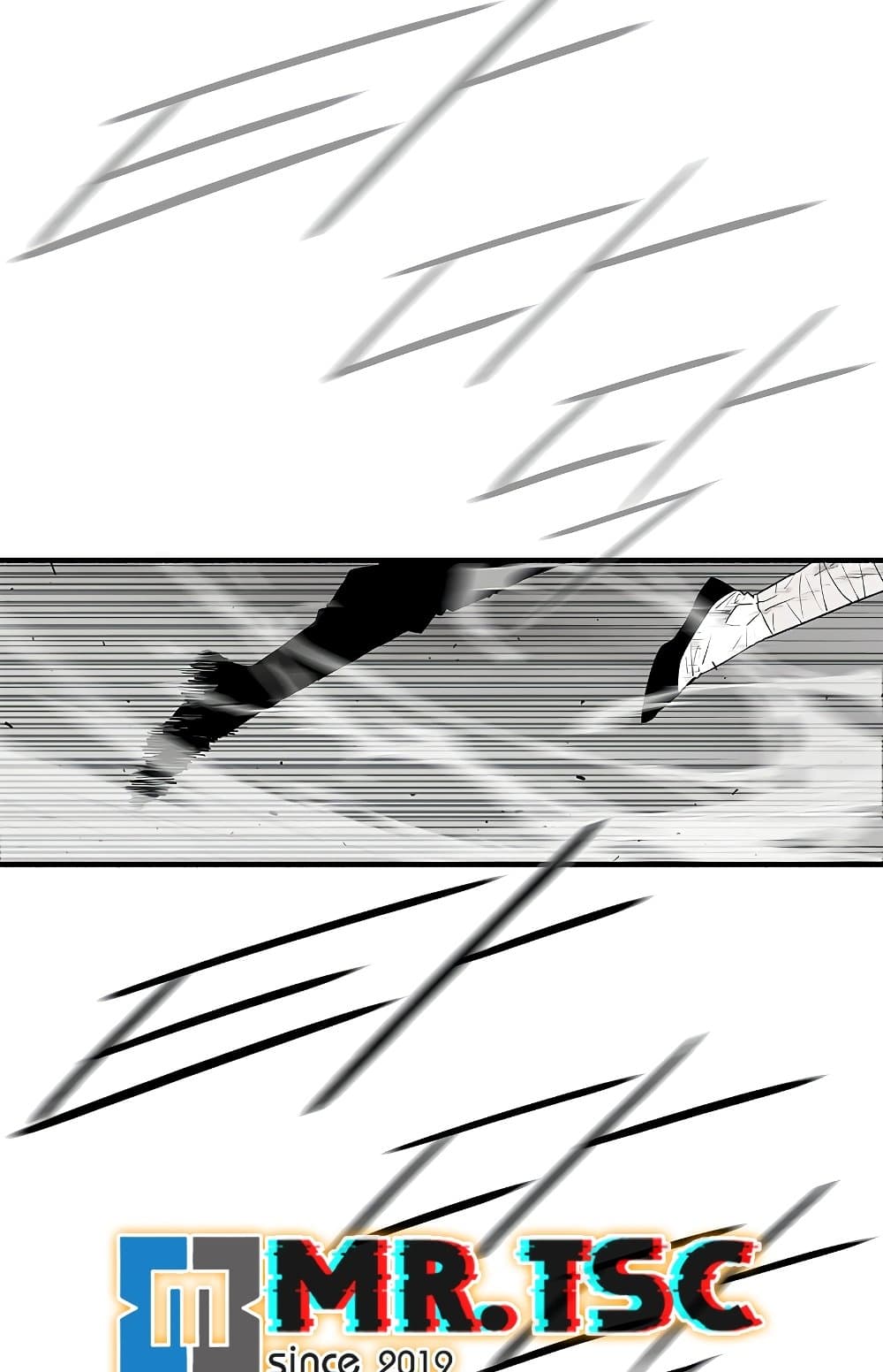 Legend of the Northern Blade page 58