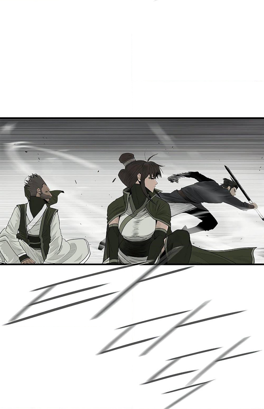 Legend of the Northern Blade page 61