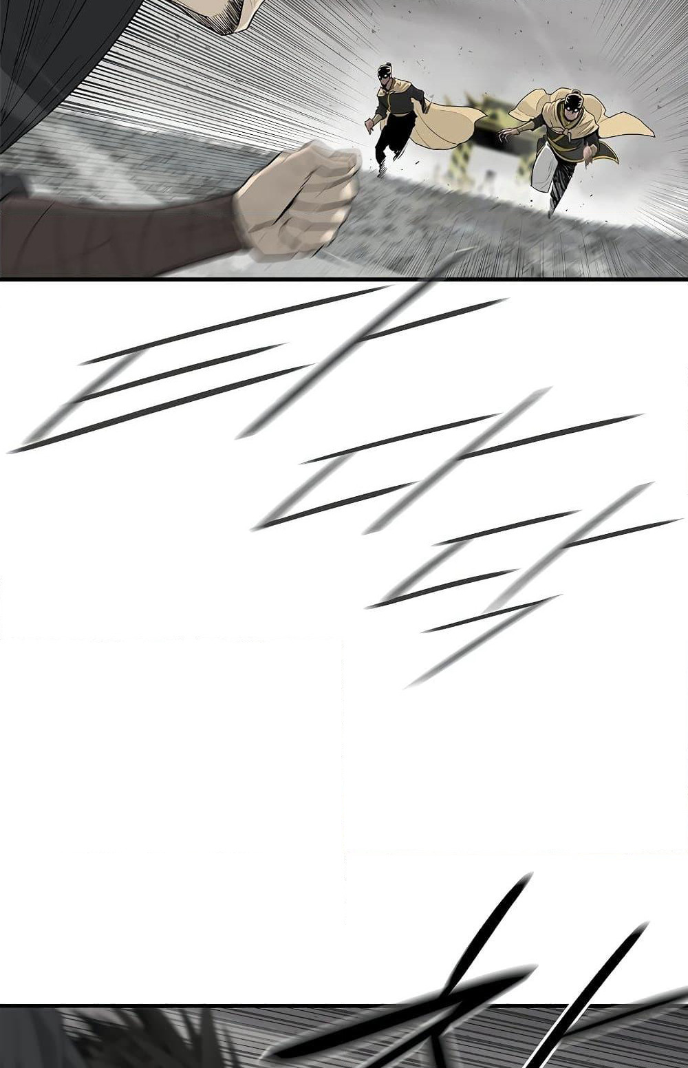 Legend of the Northern Blade page 71