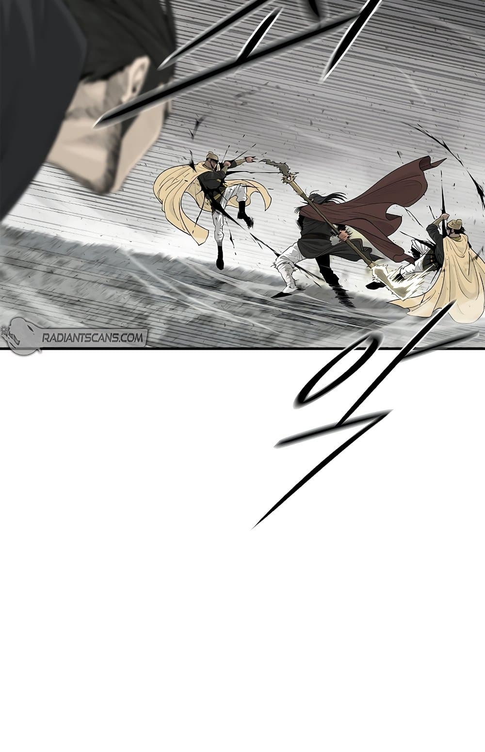Legend of the Northern Blade page 72
