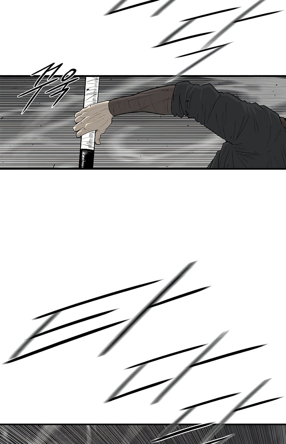 Legend of the Northern Blade page 78