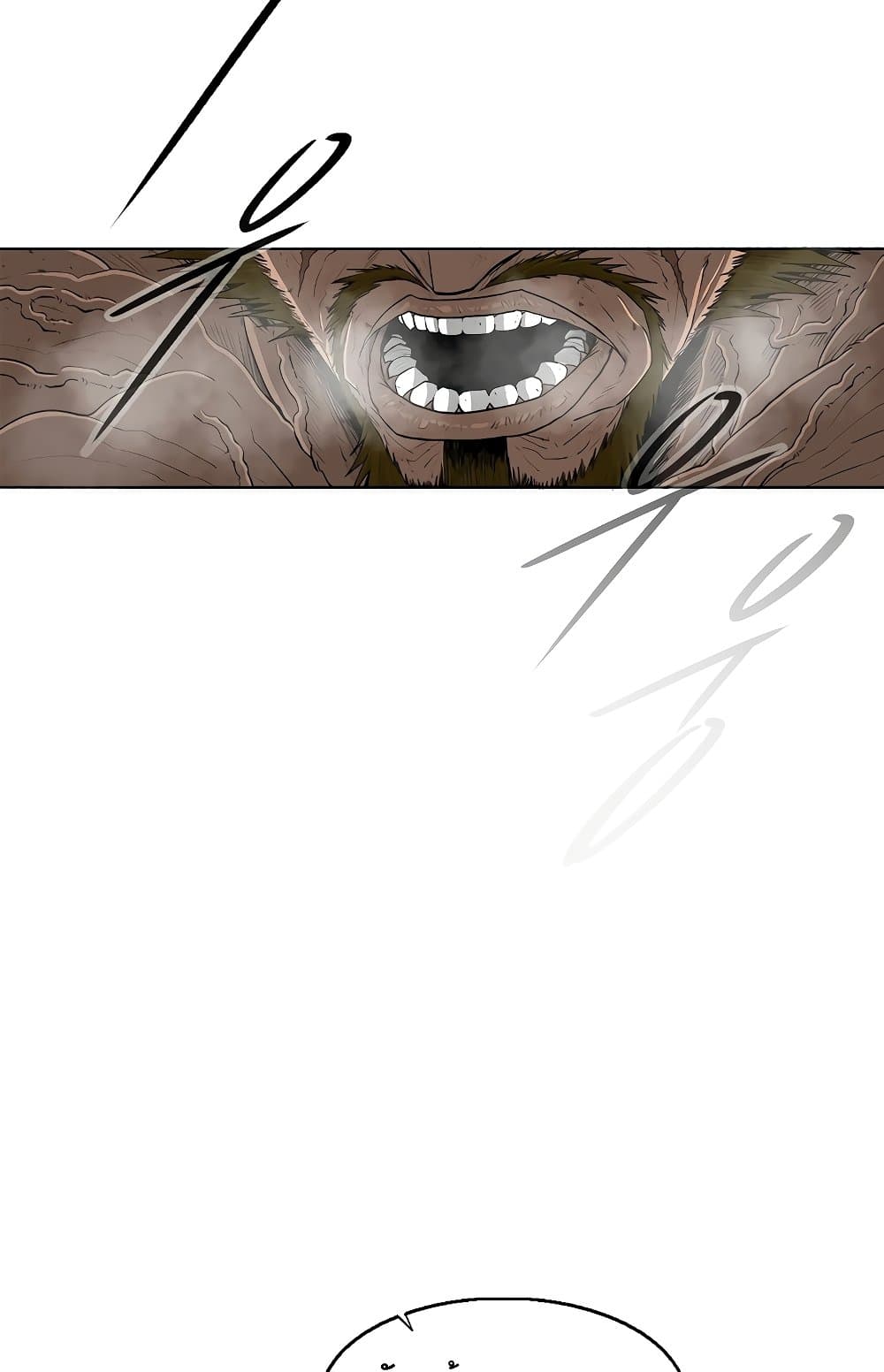 Legend of the Northern Blade page 87