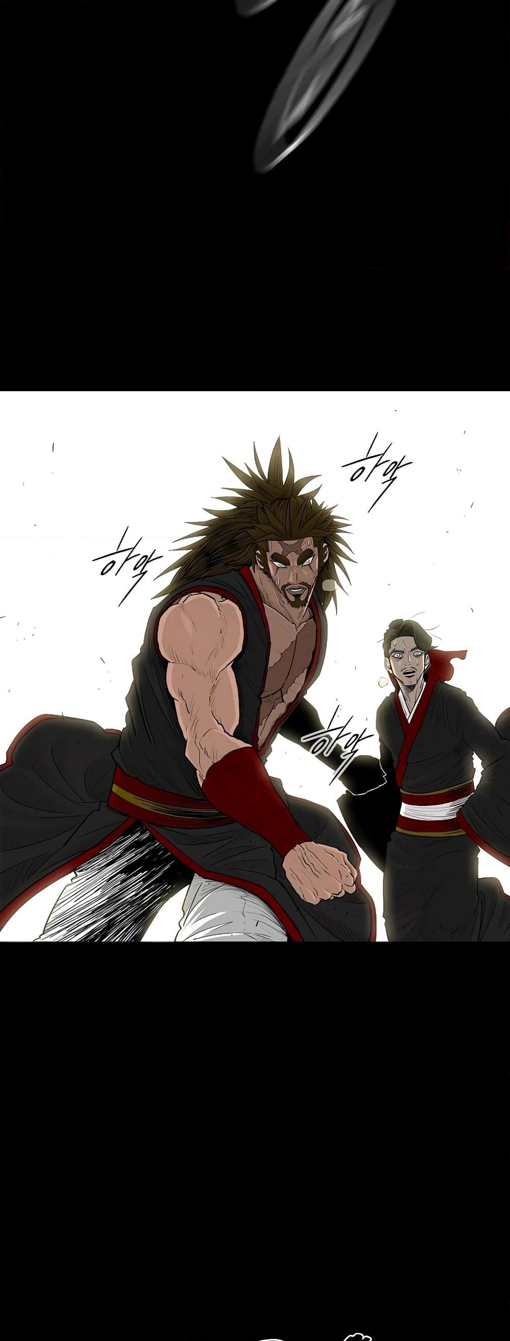 Legend of the Northern Blade page 2