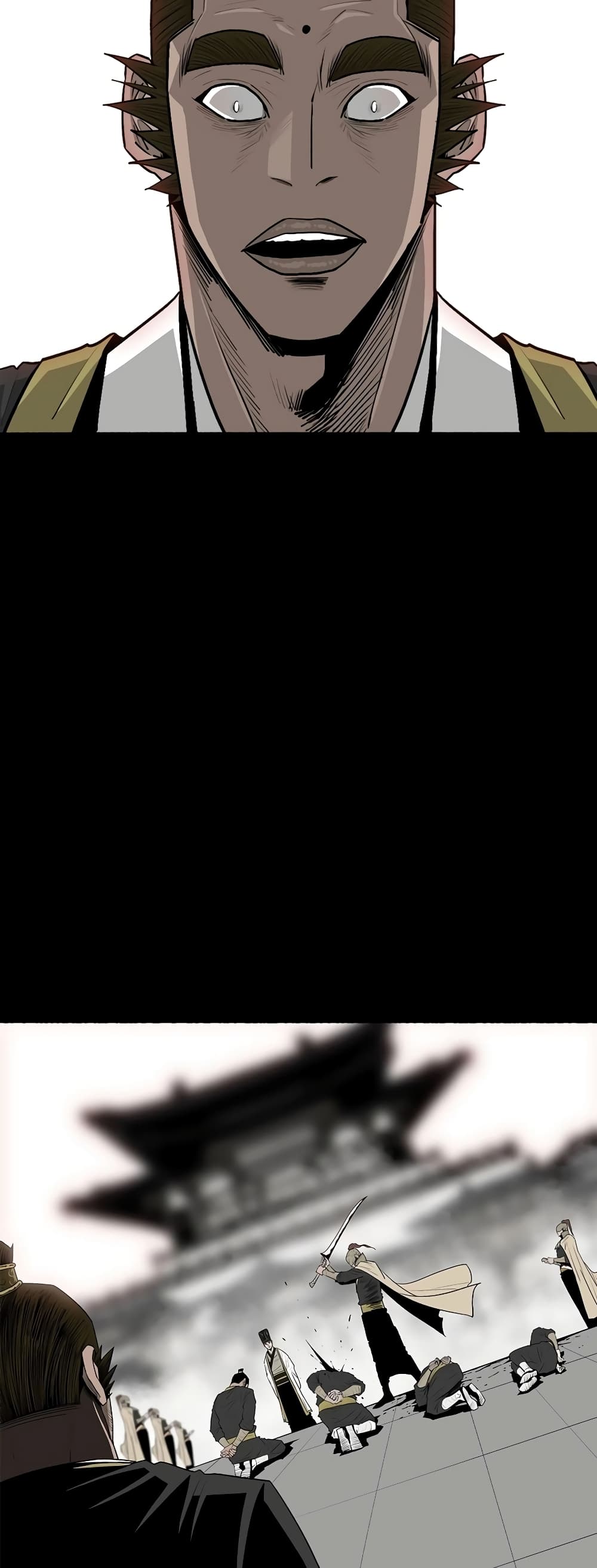 Legend of the Northern Blade page 30