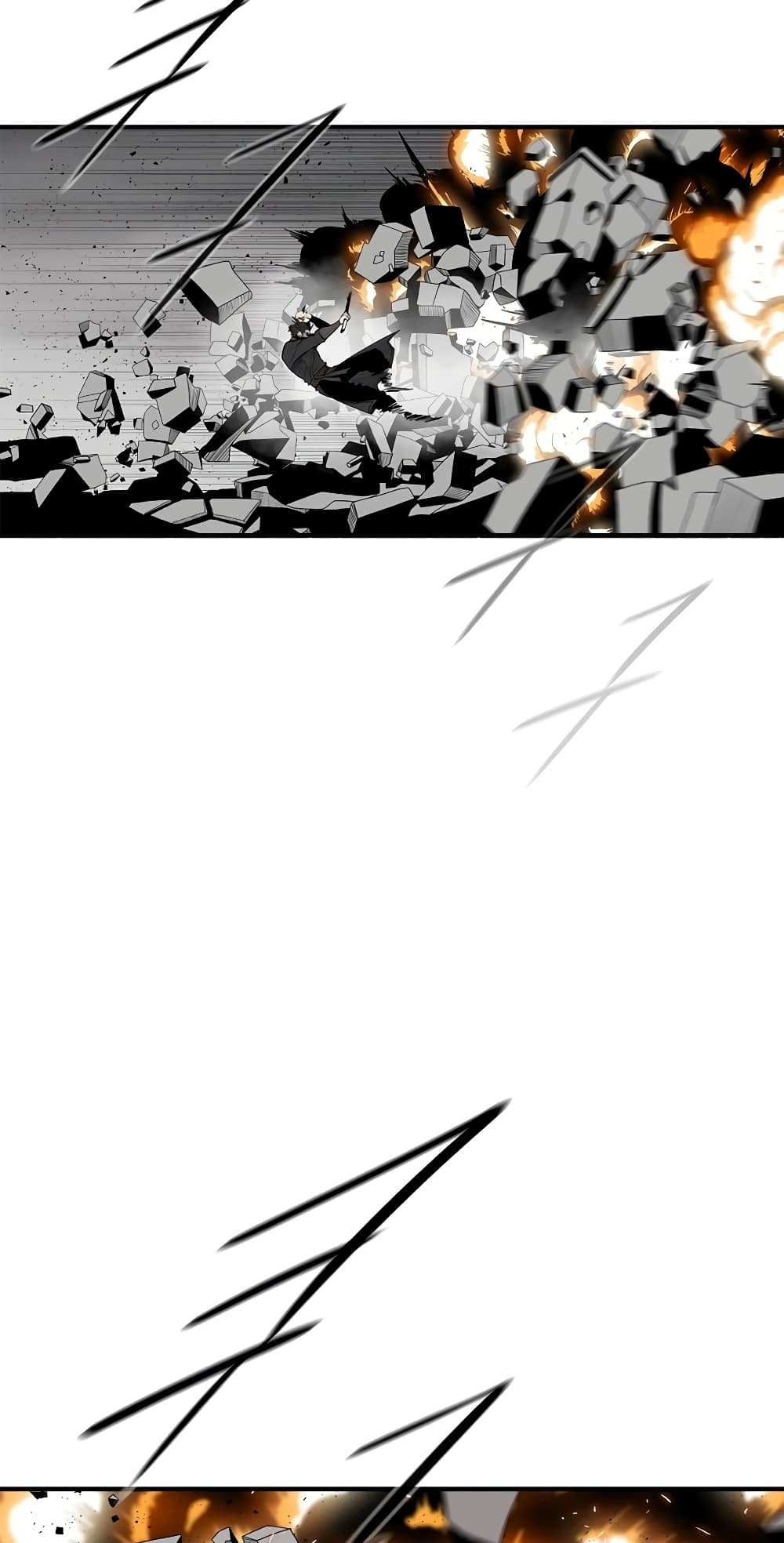 Legend of the Northern Blade page 3