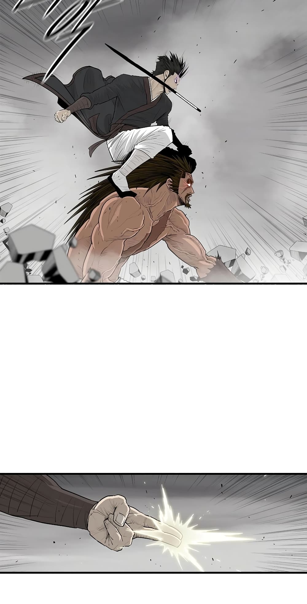 Legend of the Northern Blade page 17