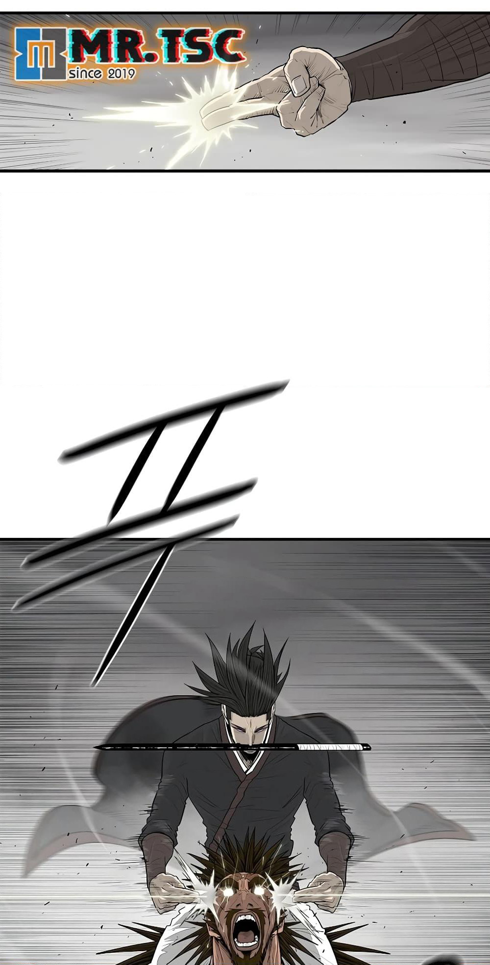 Legend of the Northern Blade page 18