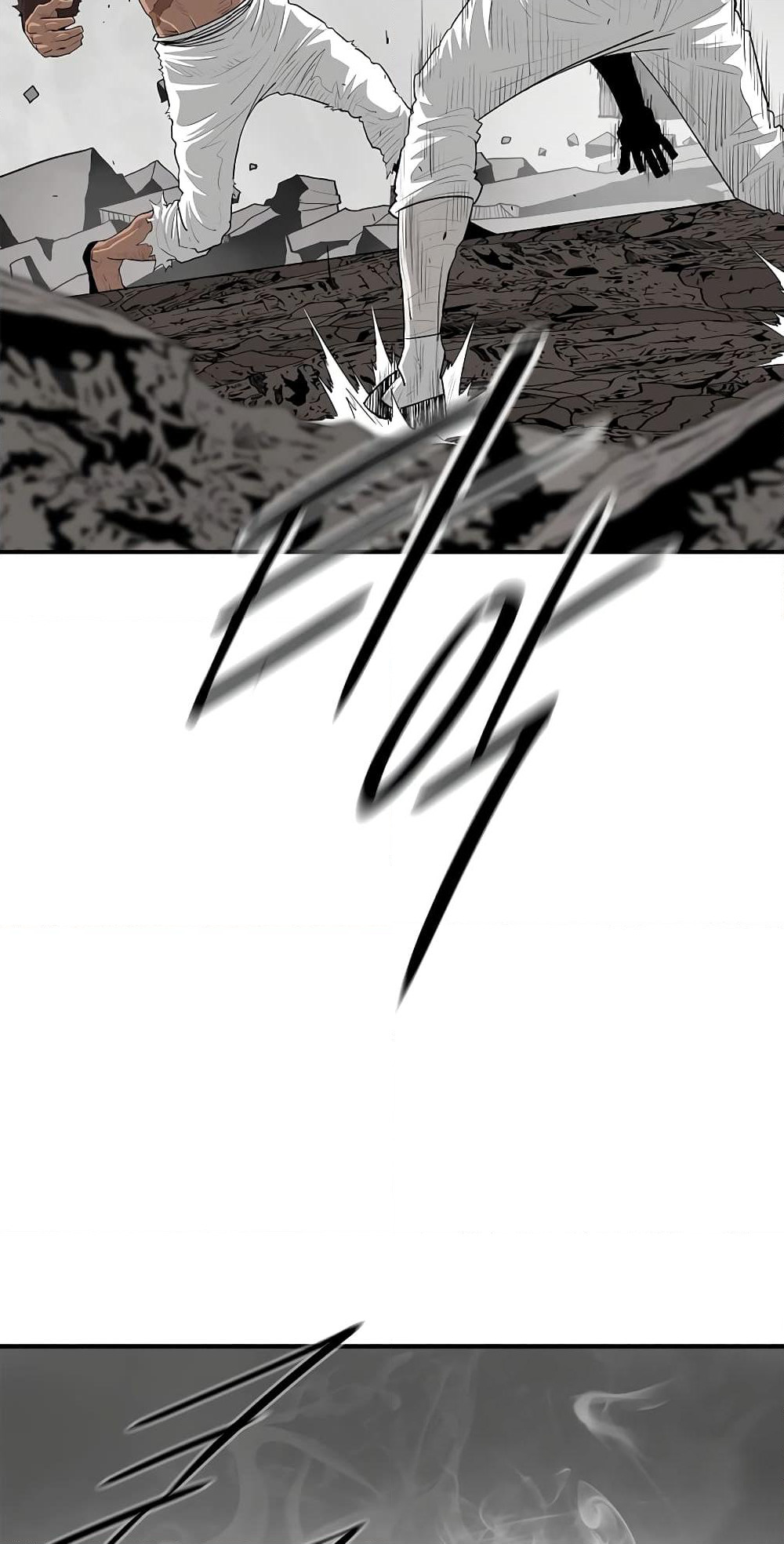 Legend of the Northern Blade page 22