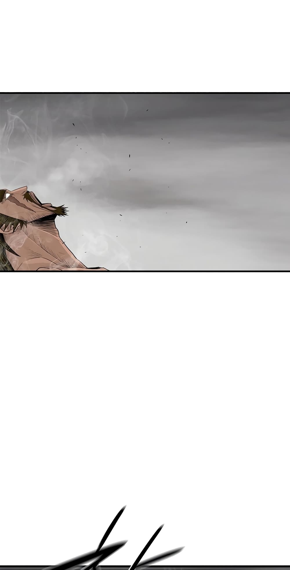 Legend of the Northern Blade page 26