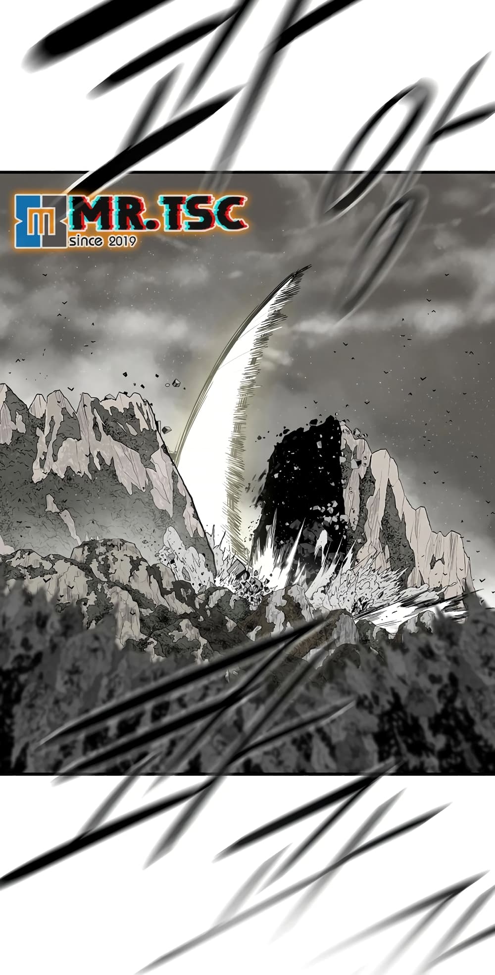 Legend of the Northern Blade page 31
