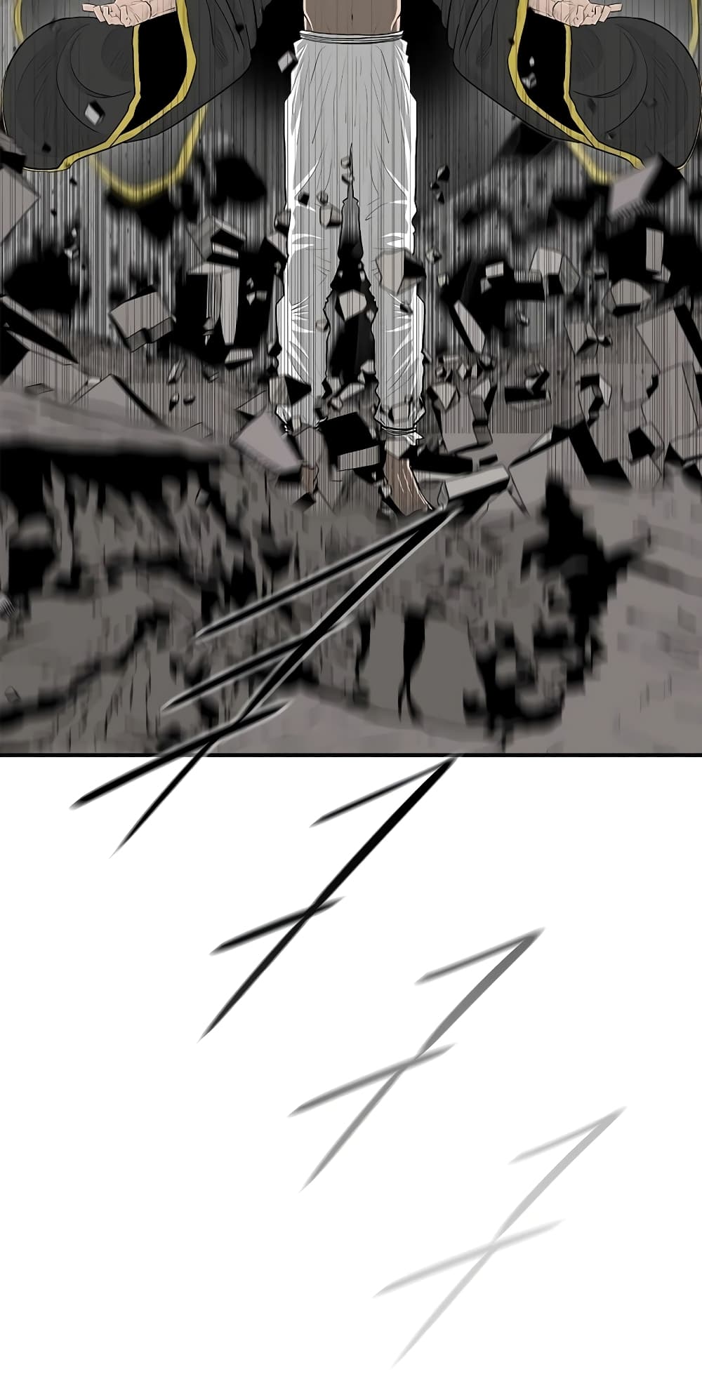 Legend of the Northern Blade page 51