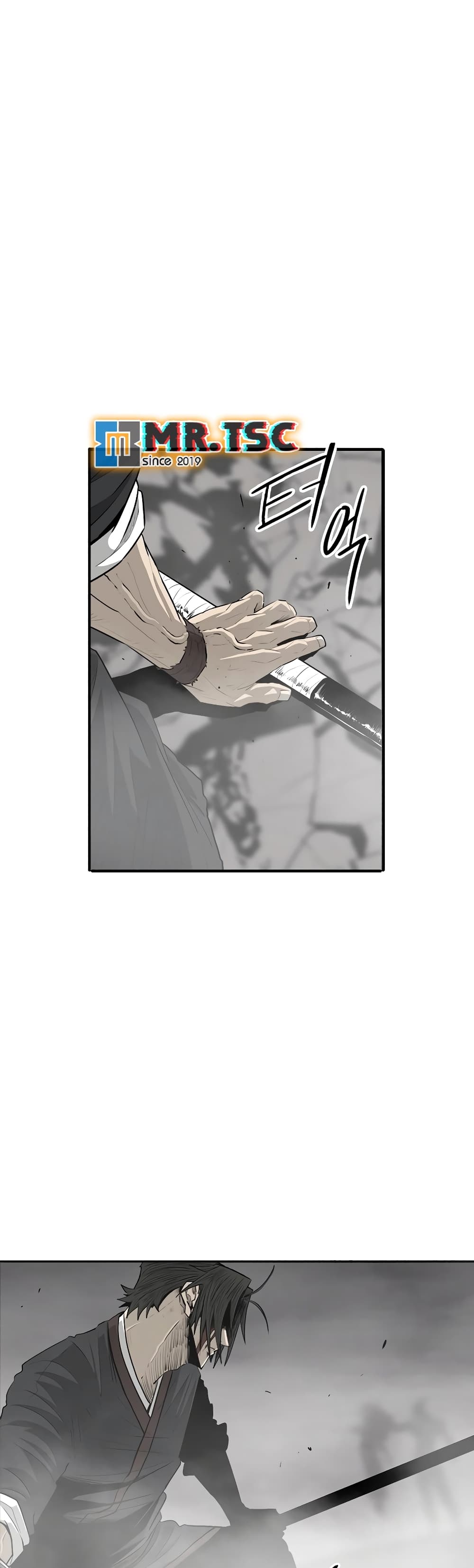 Legend of the Northern Blade page 40