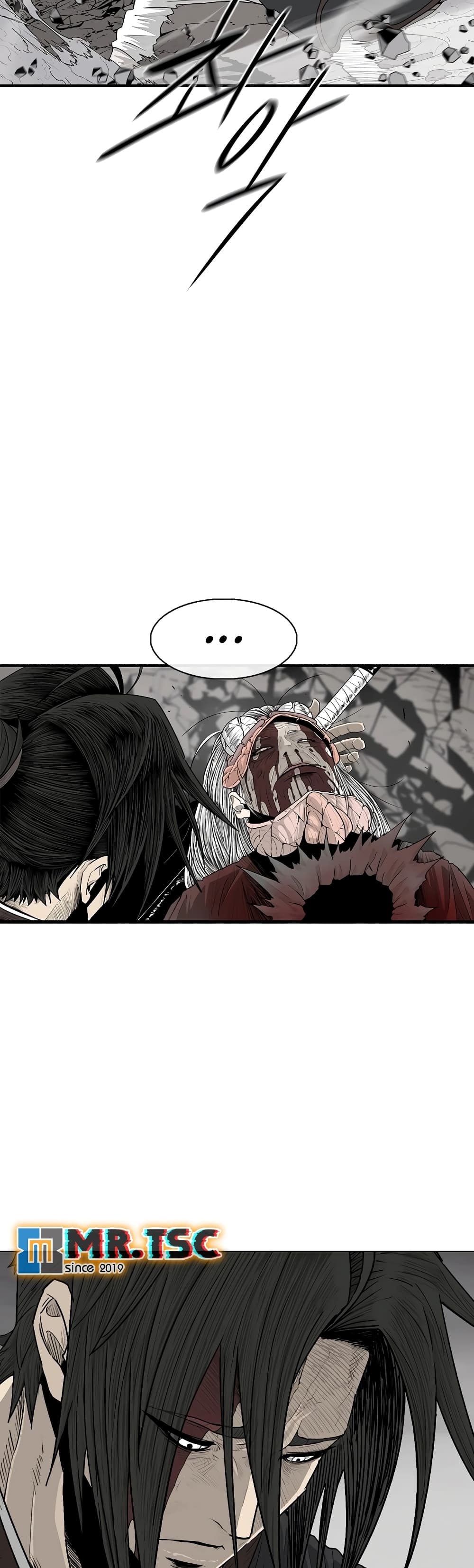 Legend of the Northern Blade page 43