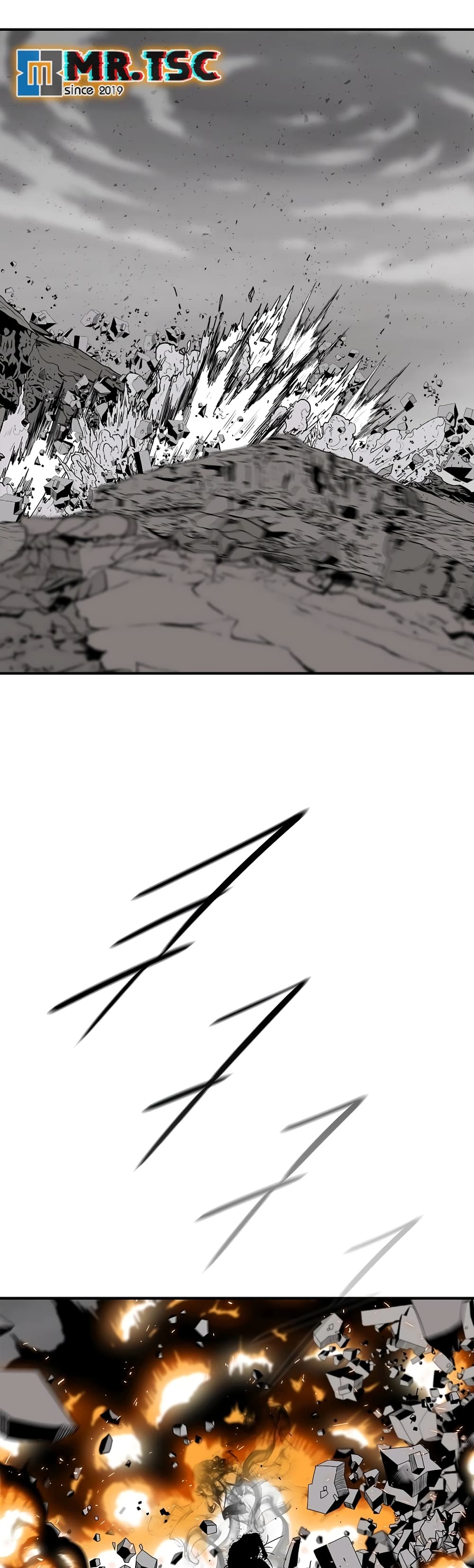Legend of the Northern Blade page 47