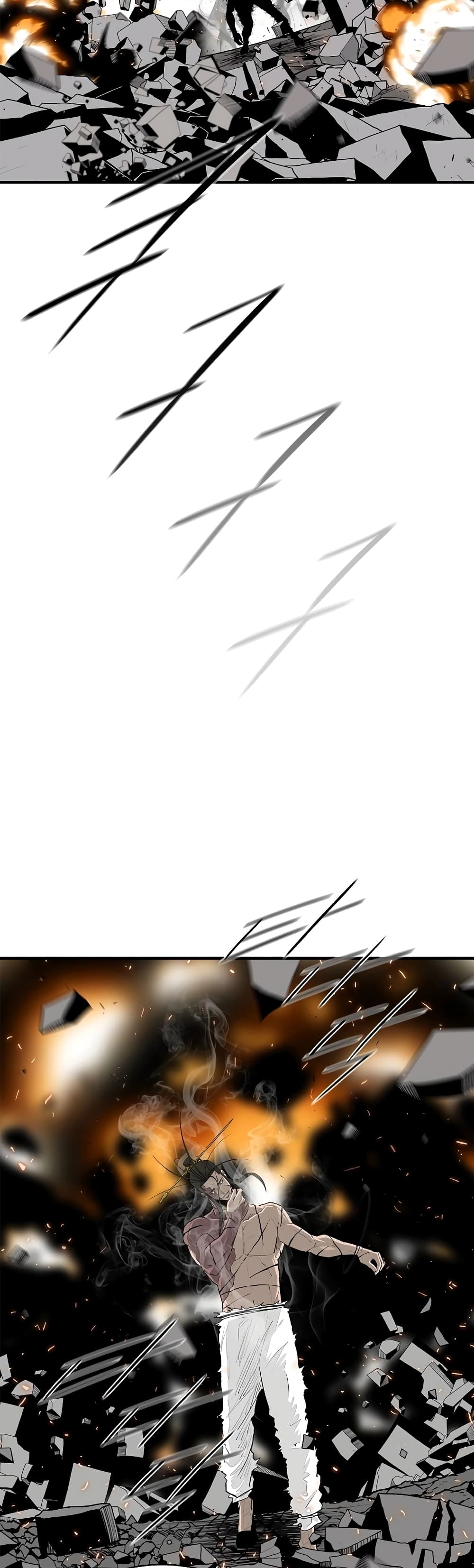 Legend of the Northern Blade page 48