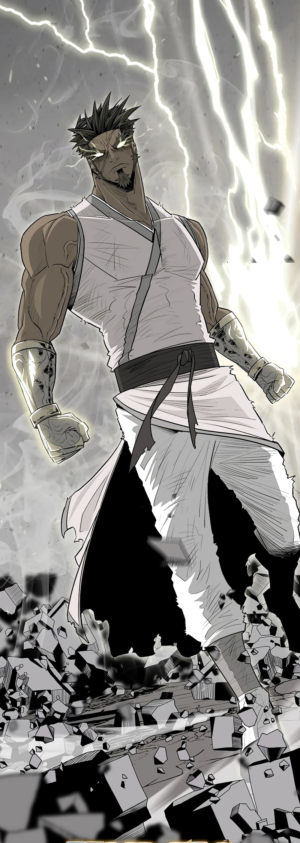 Legend of the Northern Blade page 12