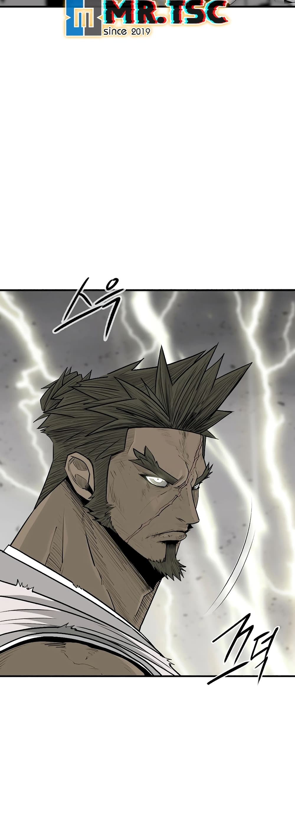 Legend of the Northern Blade page 13