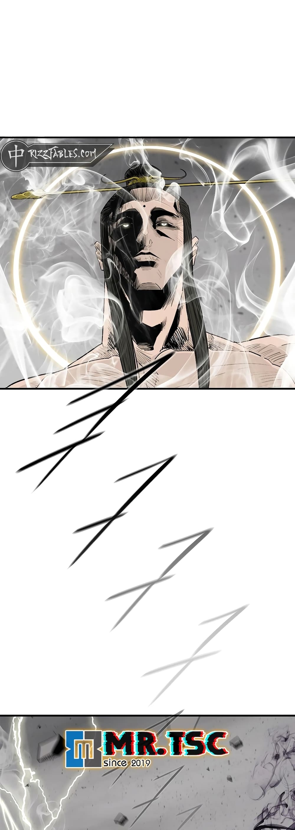 Legend of the Northern Blade page 16
