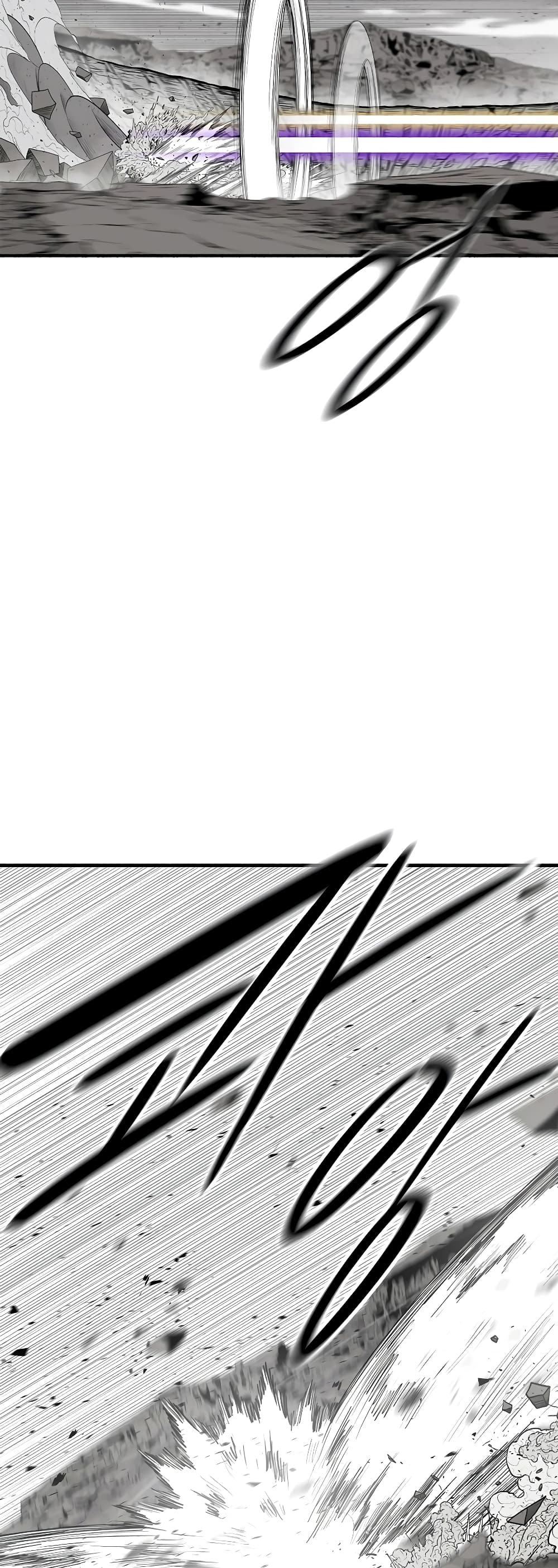 Legend of the Northern Blade page 19